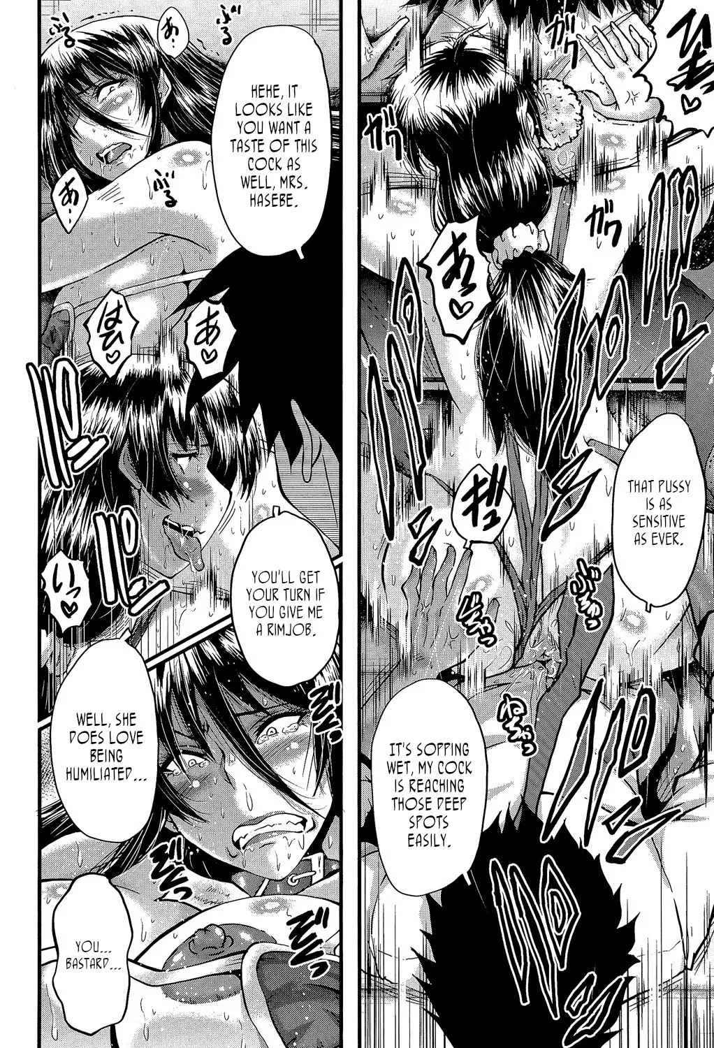 [SINK]Office Nikubenki | Office Sluts[English] [LapisLunatic + joobuspaidatr] Page 145