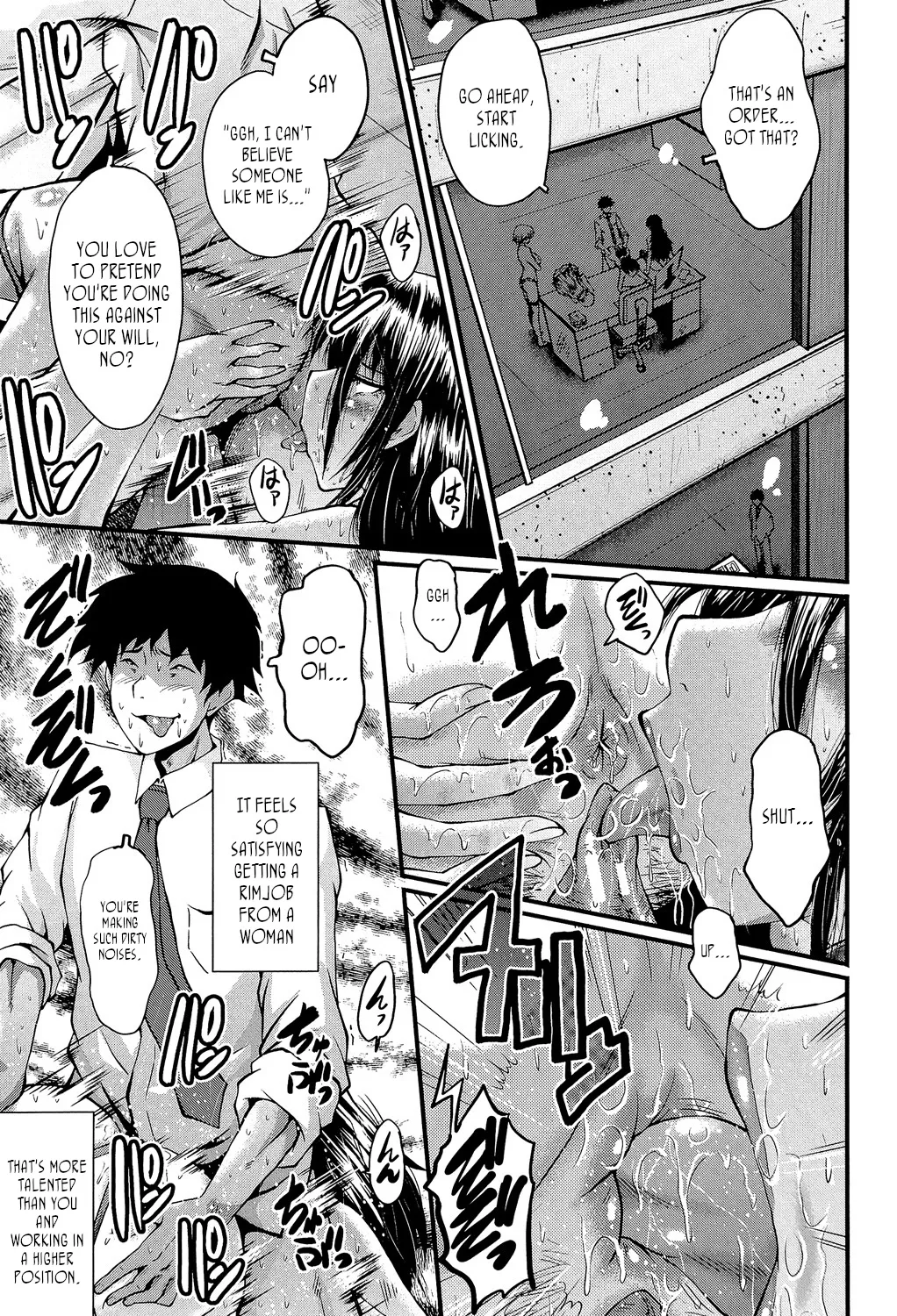 [SINK]Office Nikubenki | Office Sluts[English] [LapisLunatic + joobuspaidatr] Page 146