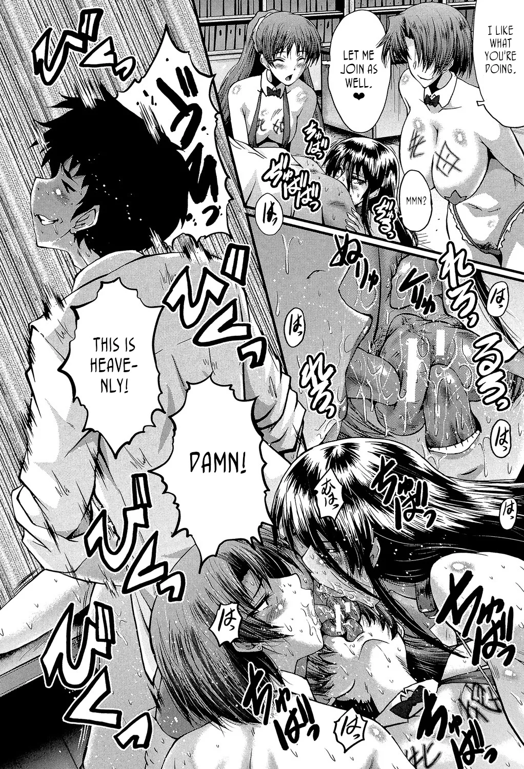 [SINK]Office Nikubenki | Office Sluts[English] [LapisLunatic + joobuspaidatr] Page 147