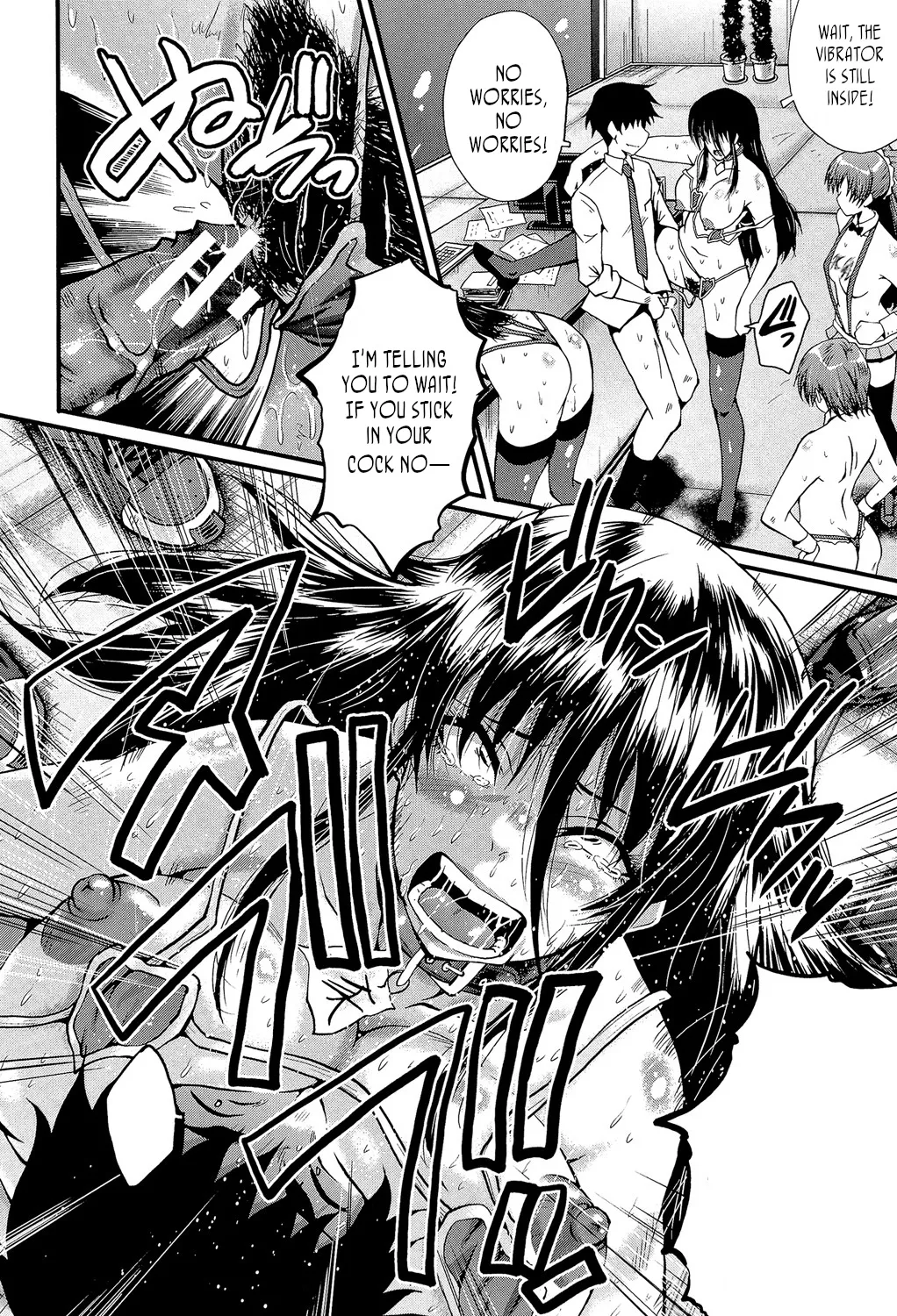 [SINK]Office Nikubenki | Office Sluts[English] [LapisLunatic + joobuspaidatr] Page 149