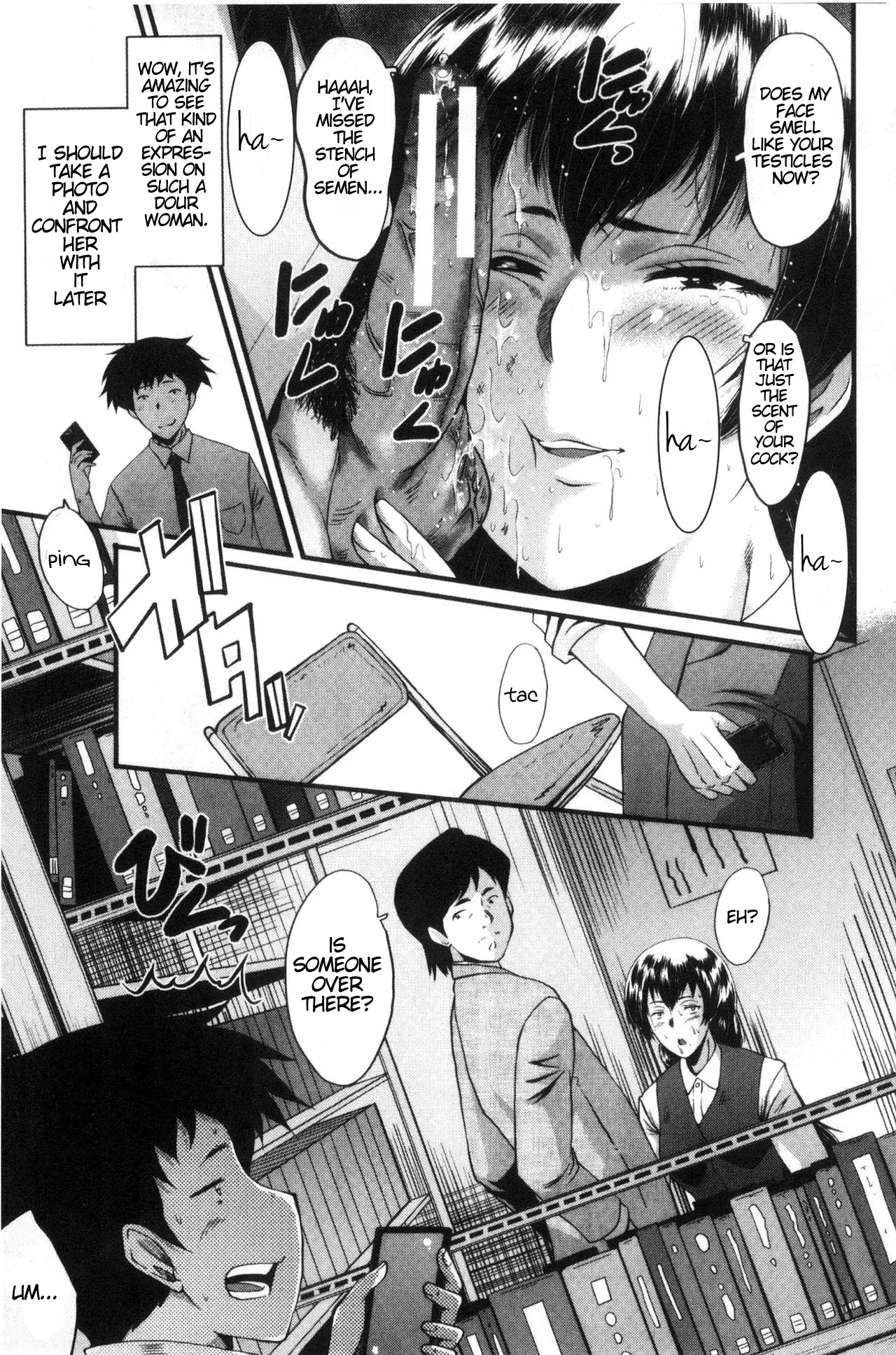 [SINK]Office Nikubenki | Office Sluts[English] [LapisLunatic + joobuspaidatr] Page 16