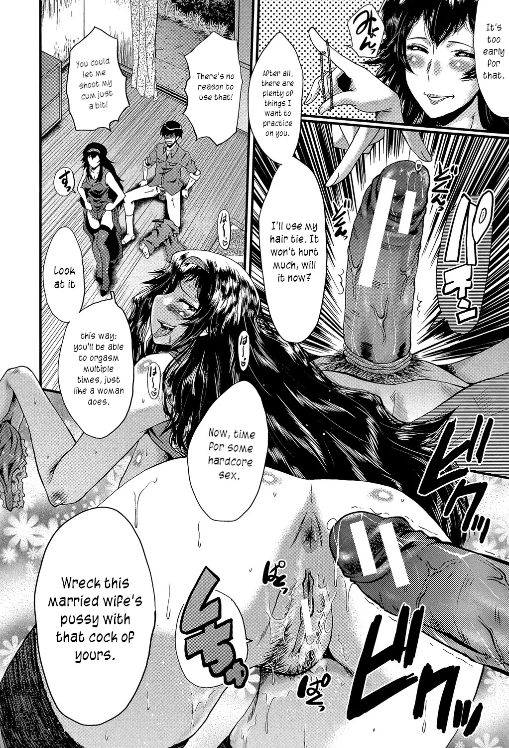 [SINK]Office Nikubenki | Office Sluts[English] [LapisLunatic + joobuspaidatr] Page 169