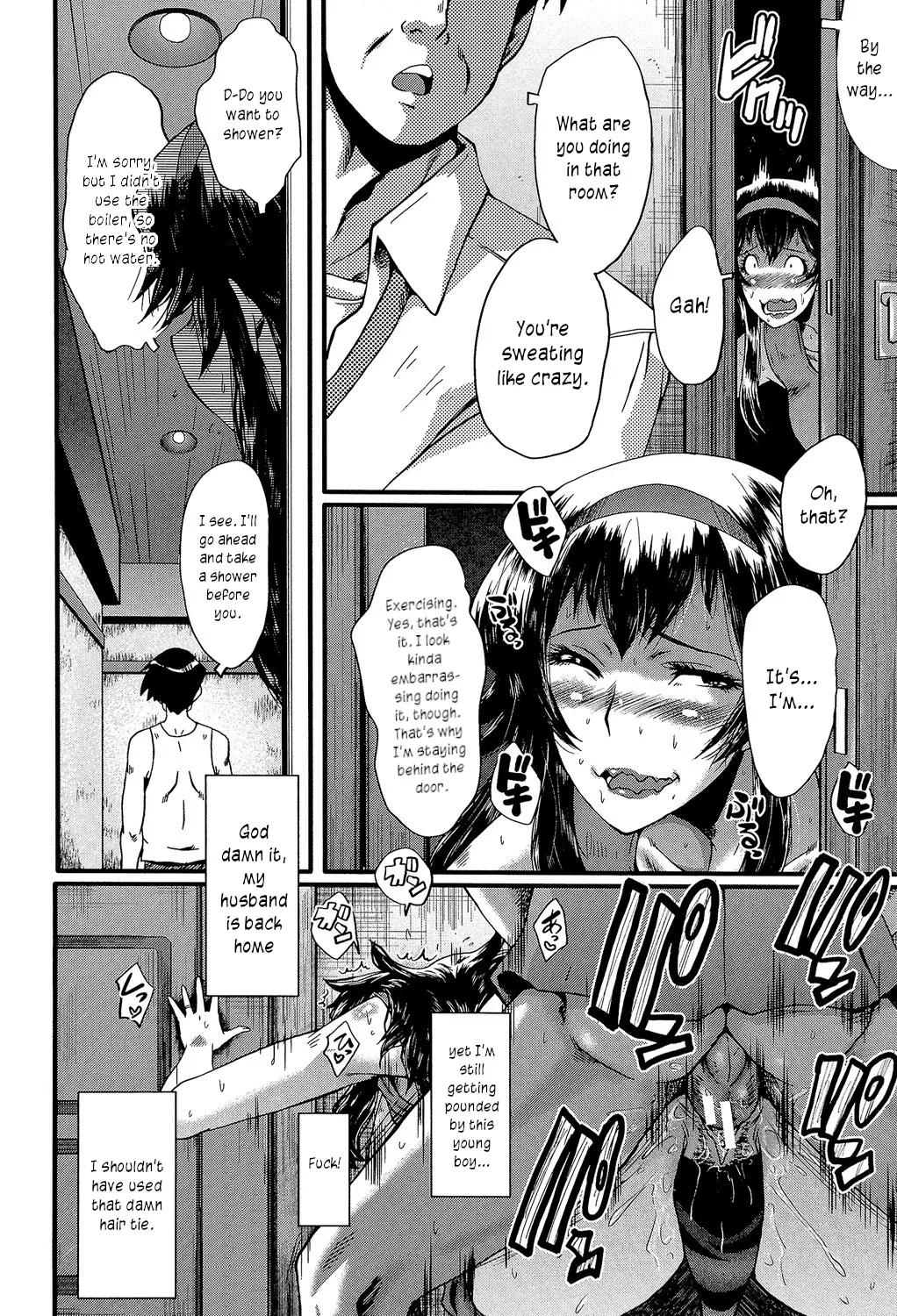 [SINK]Office Nikubenki | Office Sluts[English] [LapisLunatic + joobuspaidatr] Page 175