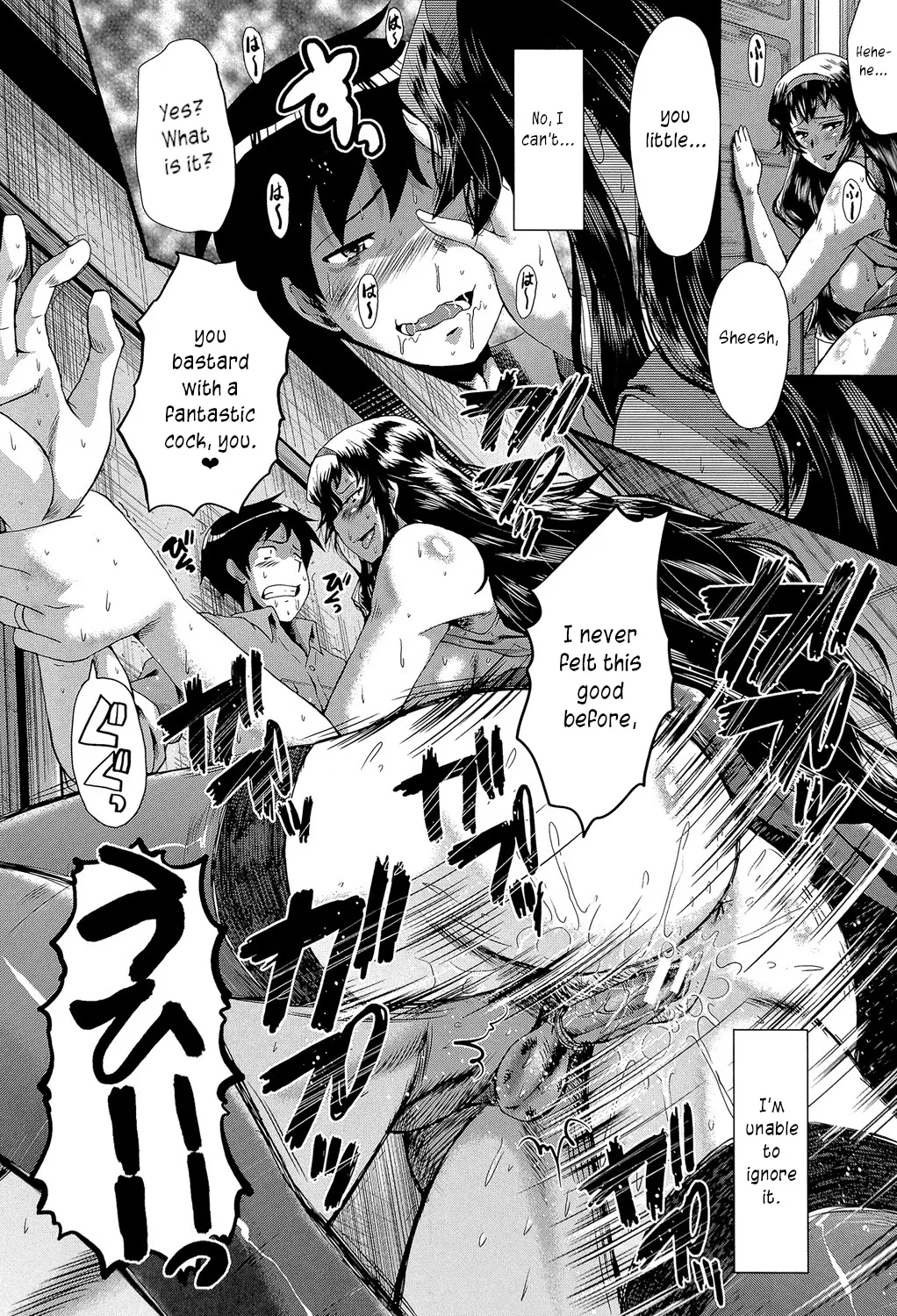 [SINK]Office Nikubenki | Office Sluts[English] [LapisLunatic + joobuspaidatr] Page 177