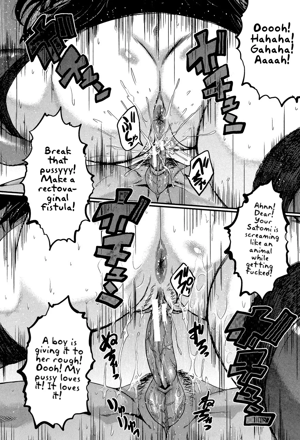 [SINK]Office Nikubenki | Office Sluts[English] [LapisLunatic + joobuspaidatr] Page 179