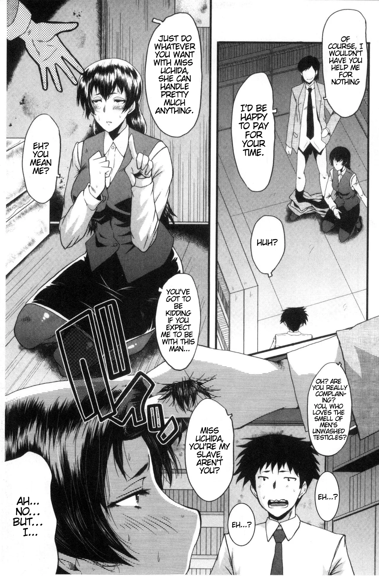 [SINK]Office Nikubenki | Office Sluts[English] [LapisLunatic + joobuspaidatr] Page 18