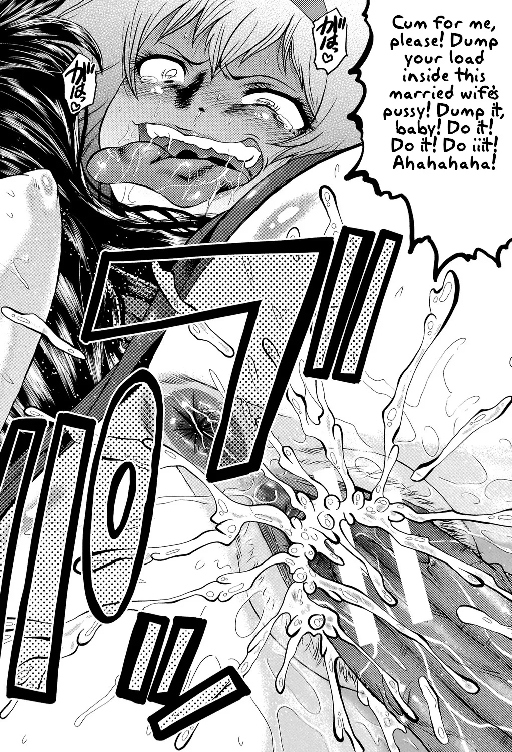 [SINK]Office Nikubenki | Office Sluts[English] [LapisLunatic + joobuspaidatr] Page 181