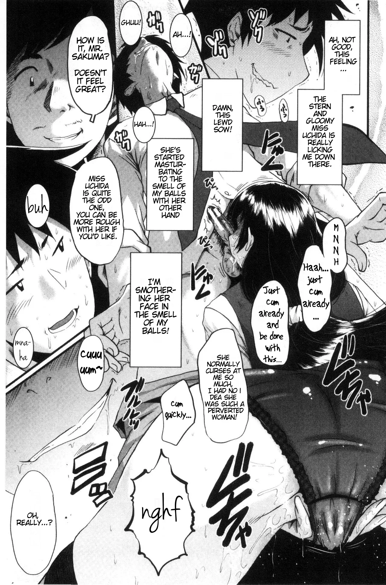 [SINK]Office Nikubenki | Office Sluts[English] [LapisLunatic + joobuspaidatr] Page 20