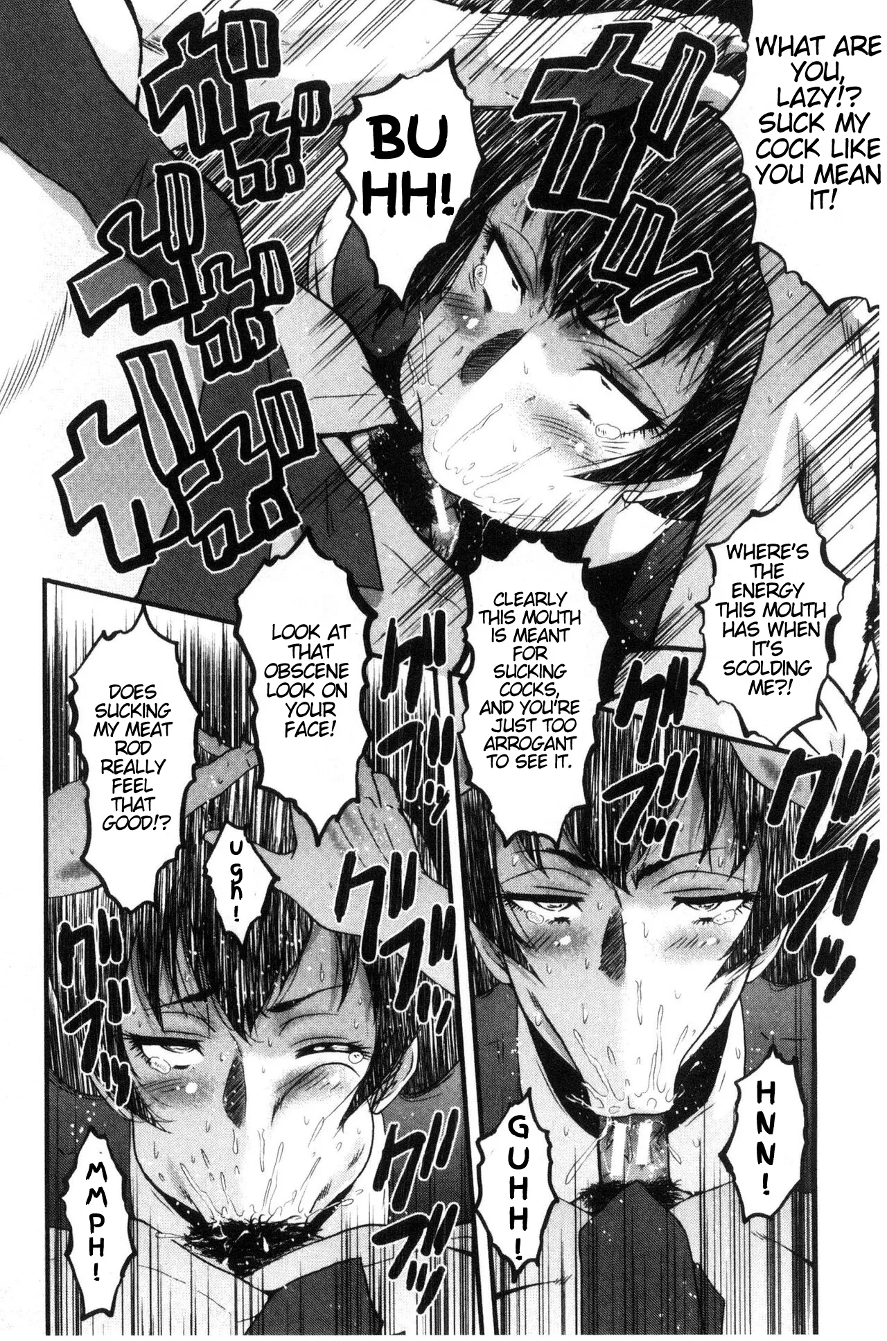 [SINK]Office Nikubenki | Office Sluts[English] [LapisLunatic + joobuspaidatr] Page 23