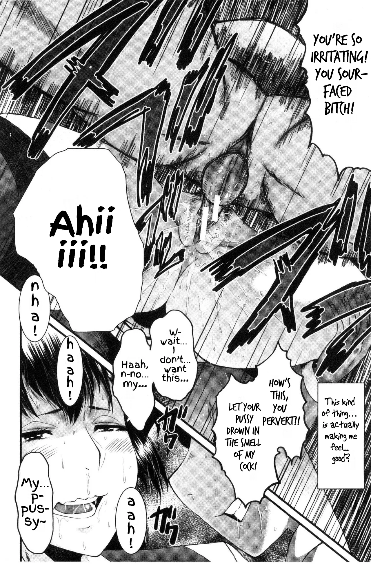 [SINK]Office Nikubenki | Office Sluts[English] [LapisLunatic + joobuspaidatr] Page 25