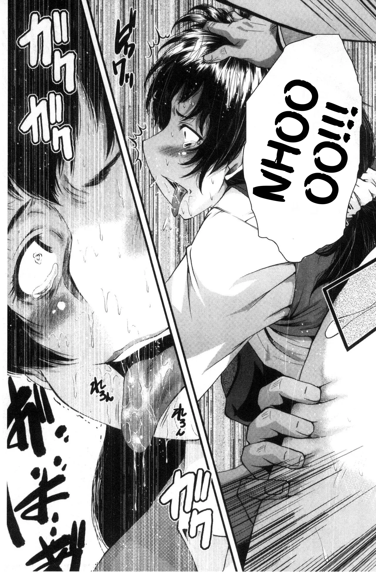 [SINK]Office Nikubenki | Office Sluts[English] [LapisLunatic + joobuspaidatr] Page 30