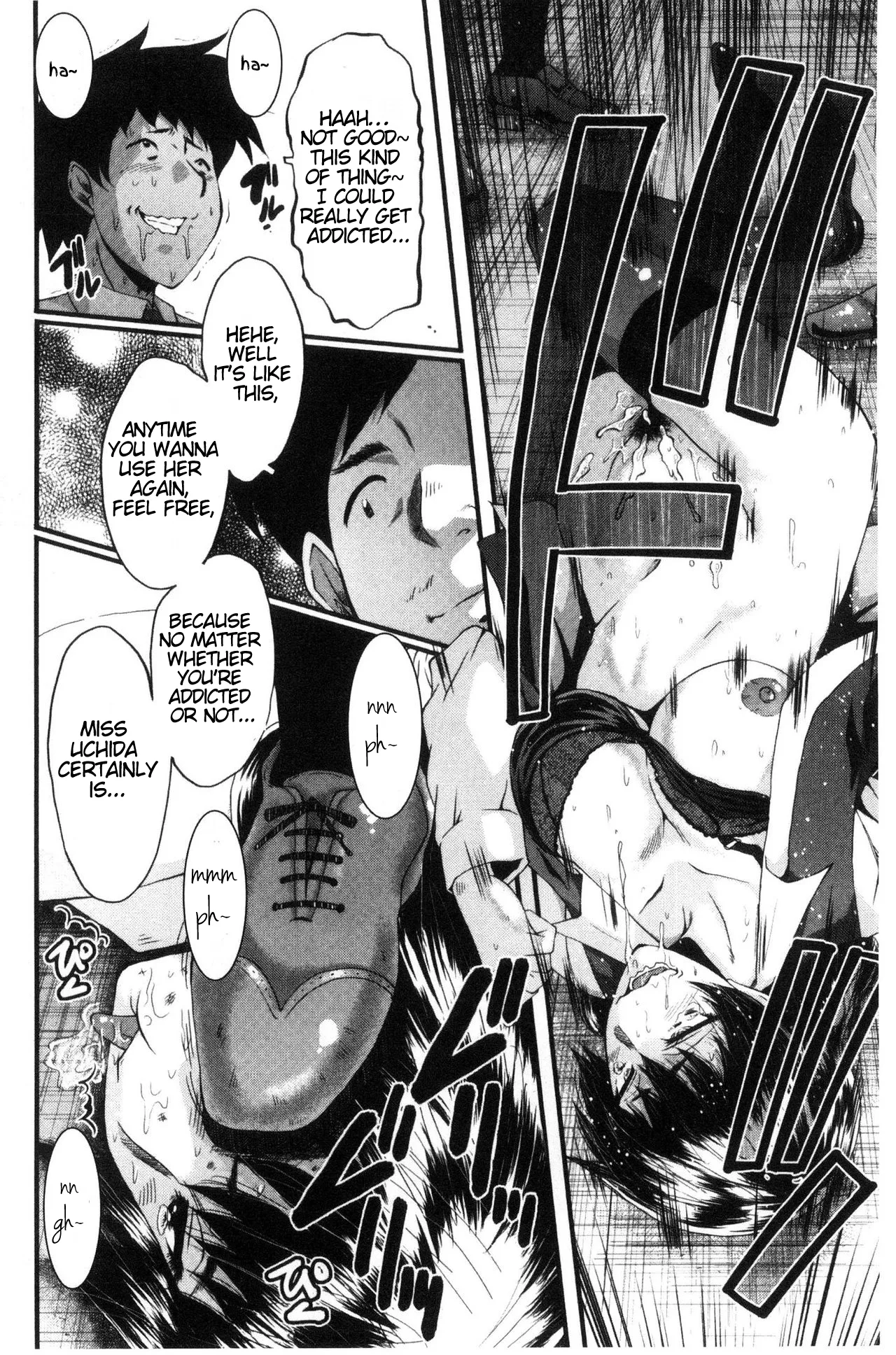 [SINK]Office Nikubenki | Office Sluts[English] [LapisLunatic + joobuspaidatr] Page 31