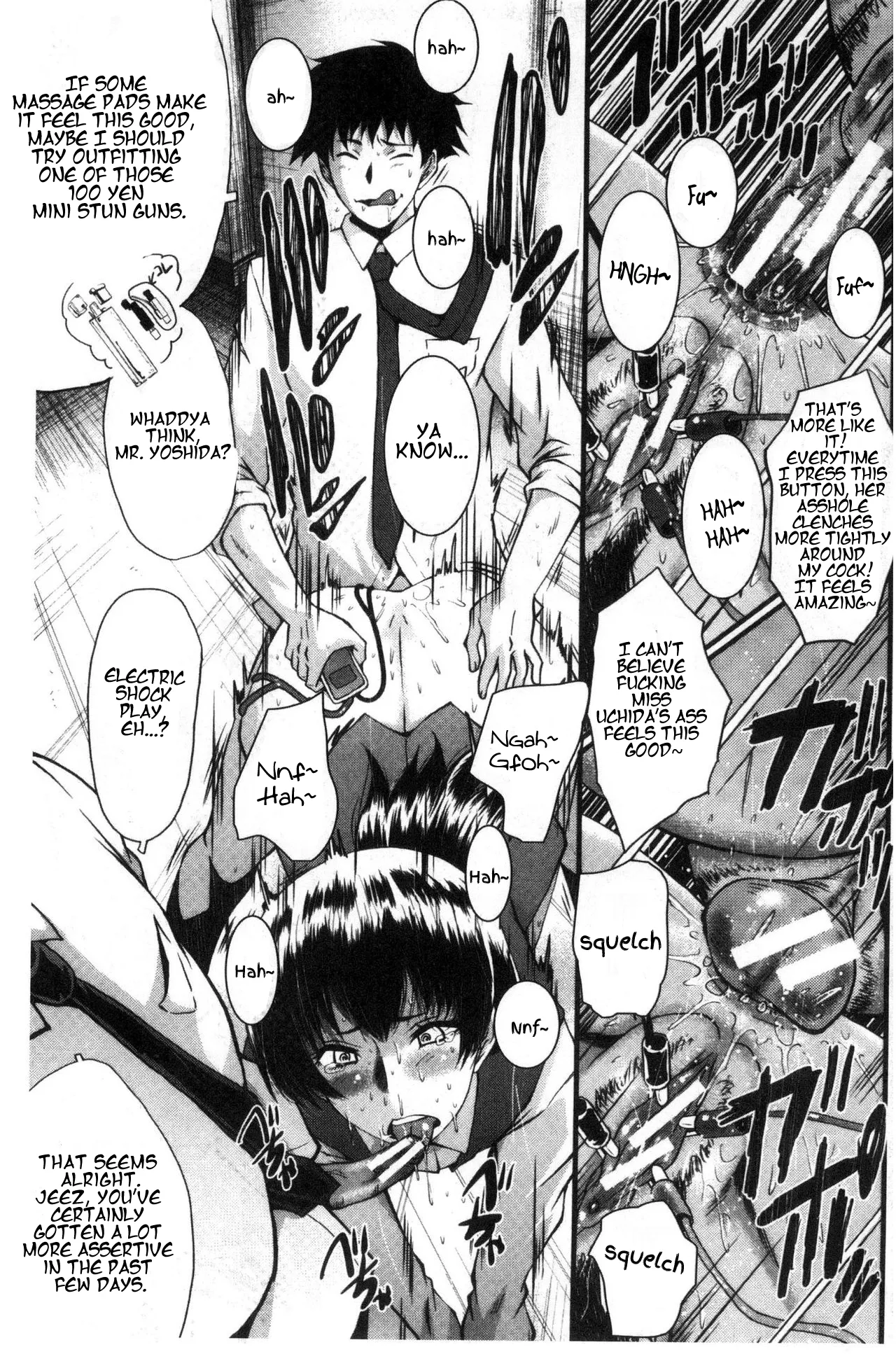 [SINK]Office Nikubenki | Office Sluts[English] [LapisLunatic + joobuspaidatr] Page 36