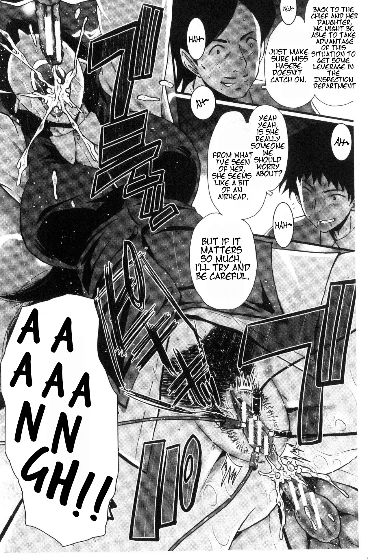 [SINK]Office Nikubenki | Office Sluts[English] [LapisLunatic + joobuspaidatr] Page 37