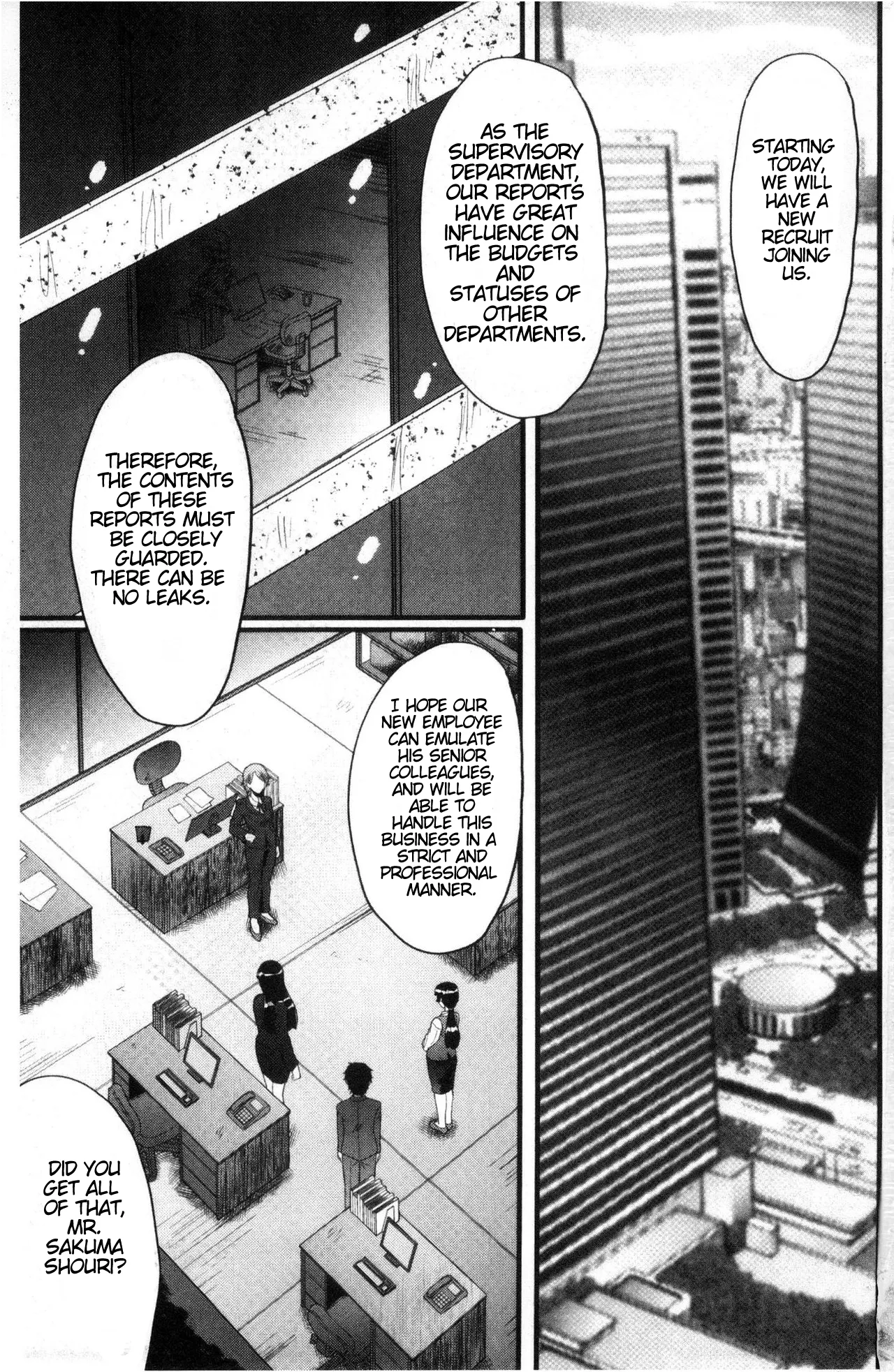 [SINK]Office Nikubenki | Office Sluts[English] [LapisLunatic + joobuspaidatr] Page 4