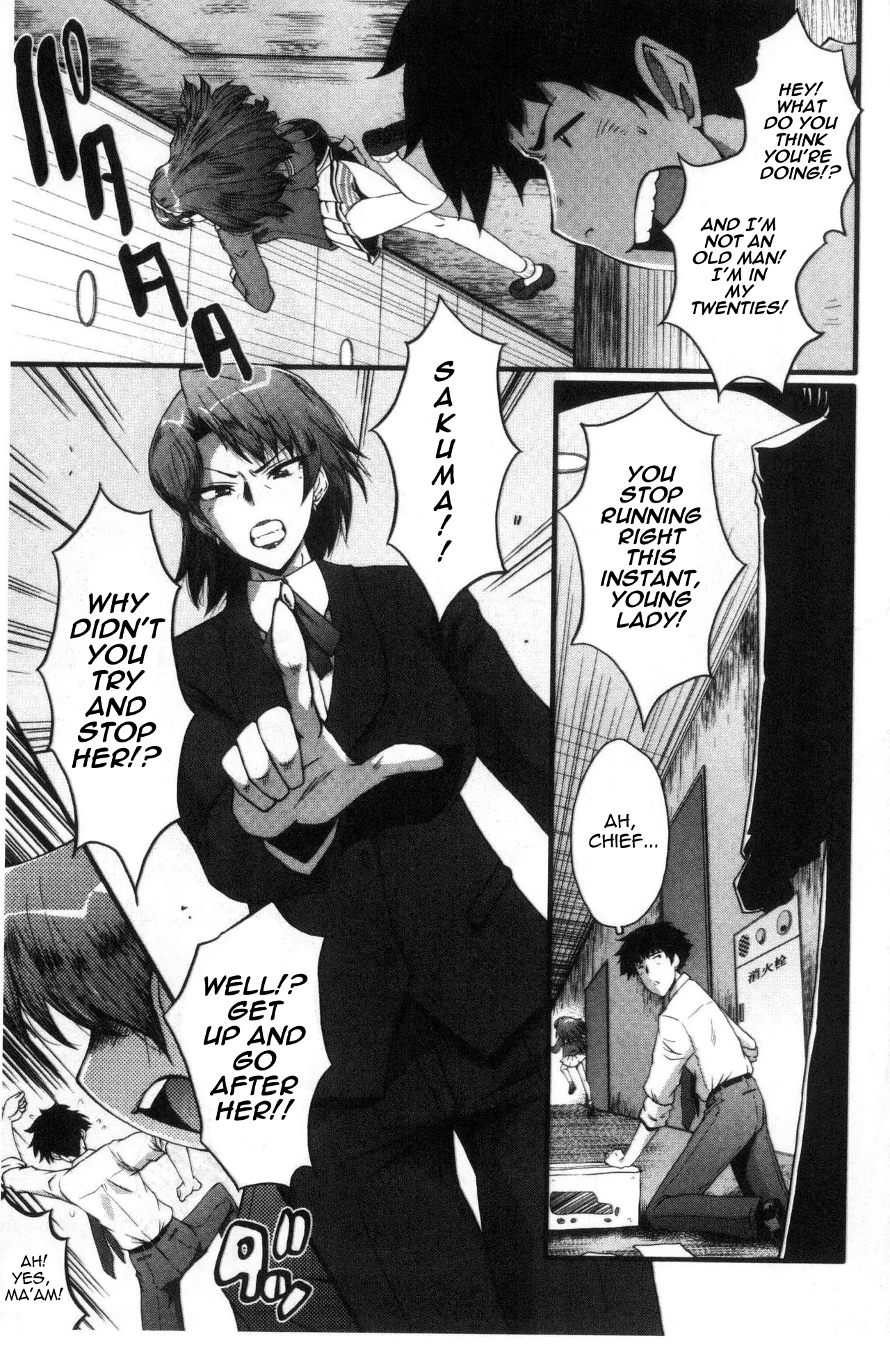 [SINK]Office Nikubenki | Office Sluts[English] [LapisLunatic + joobuspaidatr] Page 40