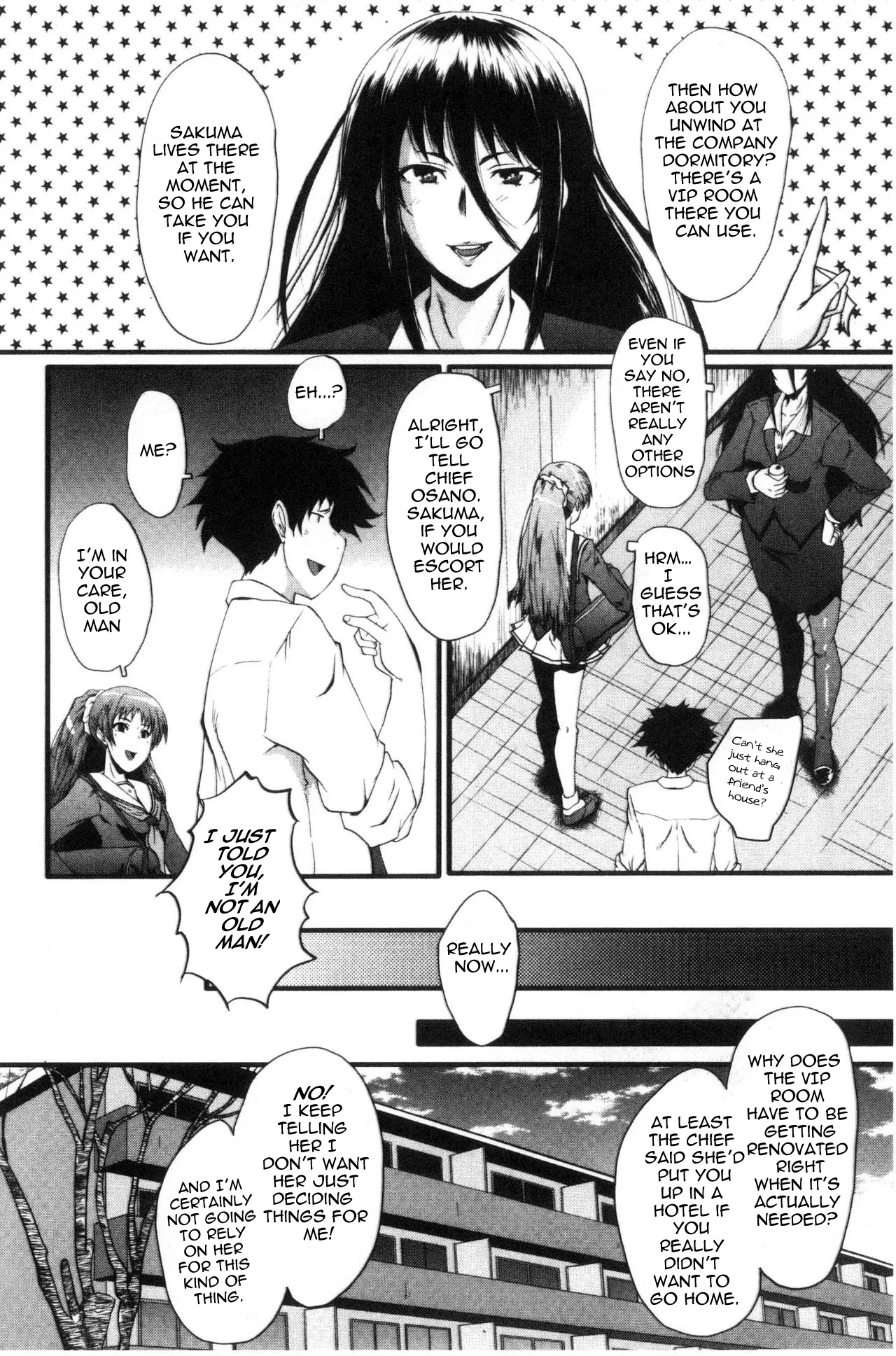 [SINK]Office Nikubenki | Office Sluts[English] [LapisLunatic + joobuspaidatr] Page 43