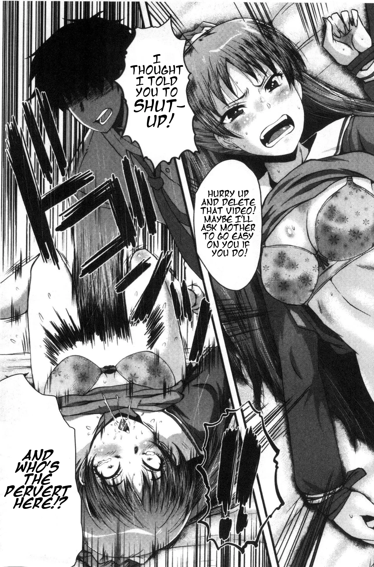 [SINK]Office Nikubenki | Office Sluts[English] [LapisLunatic + joobuspaidatr] Page 52