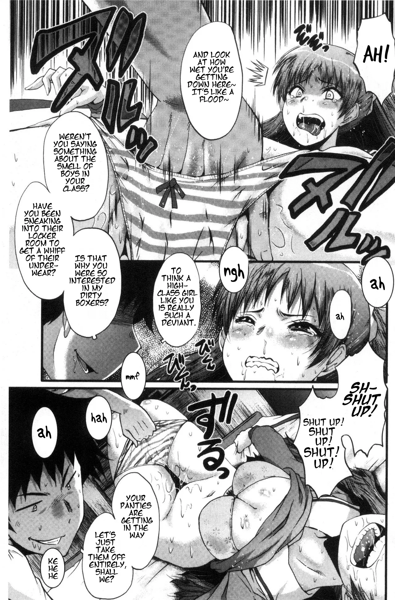 [SINK]Office Nikubenki | Office Sluts[English] [LapisLunatic + joobuspaidatr] Page 54