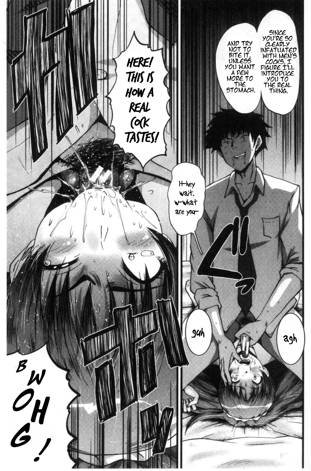 [SINK]Office Nikubenki | Office Sluts[English] [LapisLunatic + joobuspaidatr] Page 56