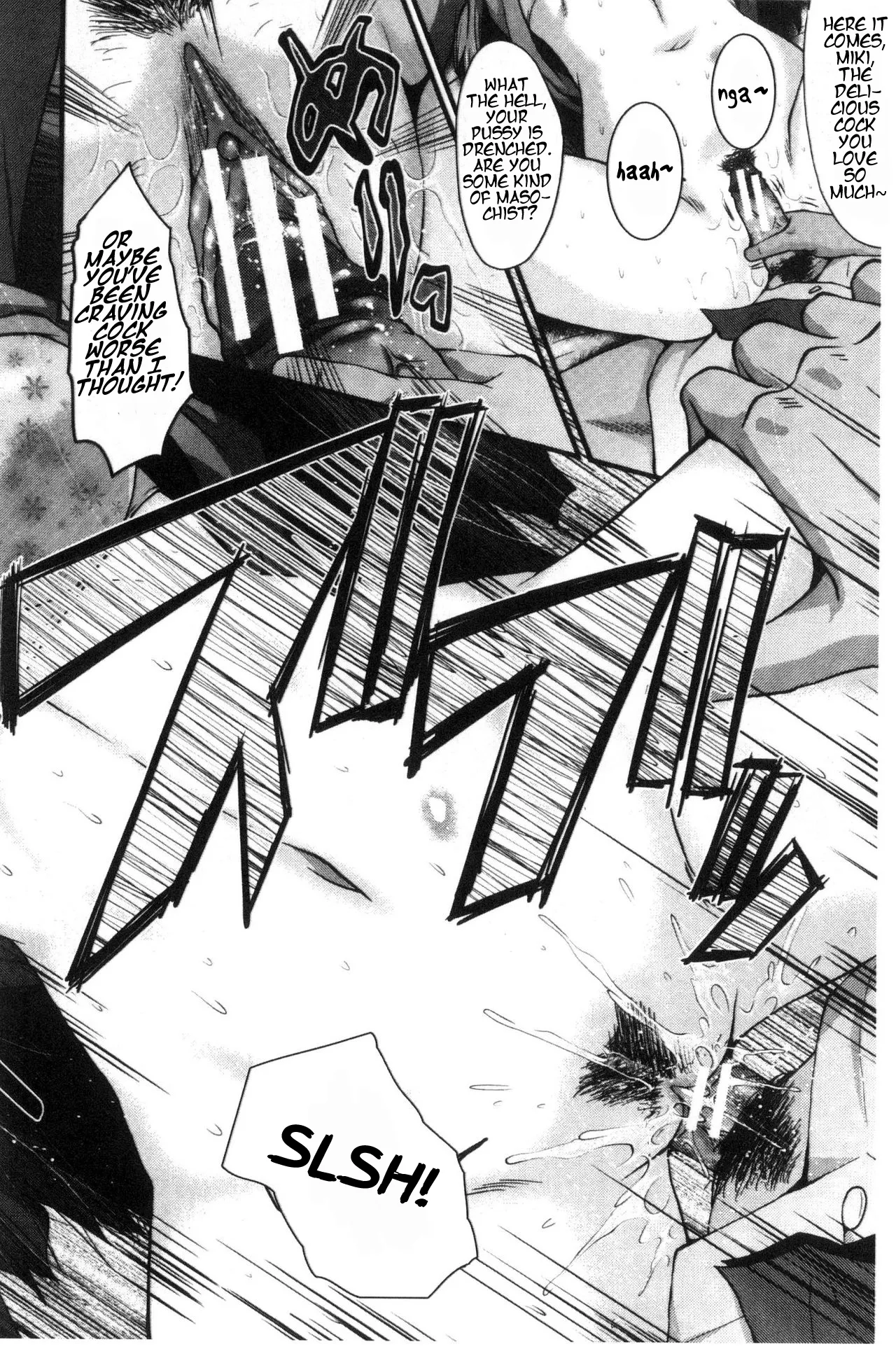 [SINK]Office Nikubenki | Office Sluts[English] [LapisLunatic + joobuspaidatr] Page 59