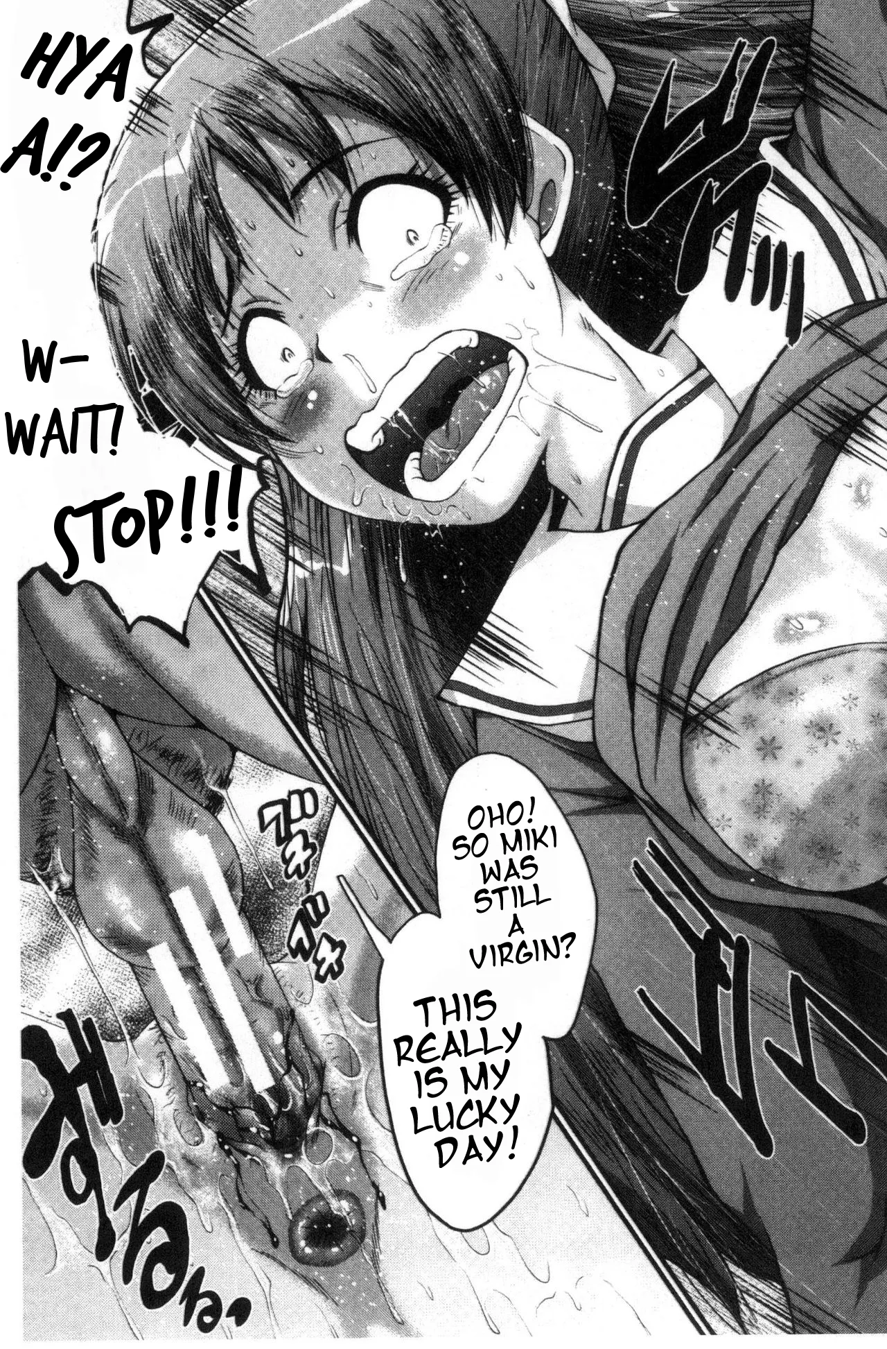 [SINK]Office Nikubenki | Office Sluts[English] [LapisLunatic + joobuspaidatr] Page 60