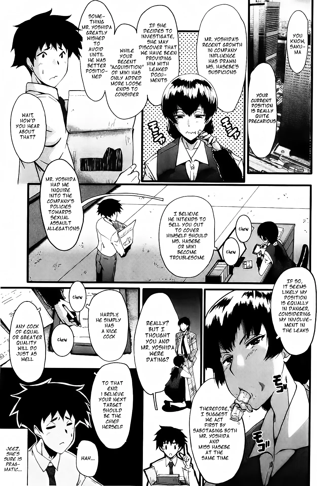 [SINK]Office Nikubenki | Office Sluts[English] [LapisLunatic + joobuspaidatr] Page 68