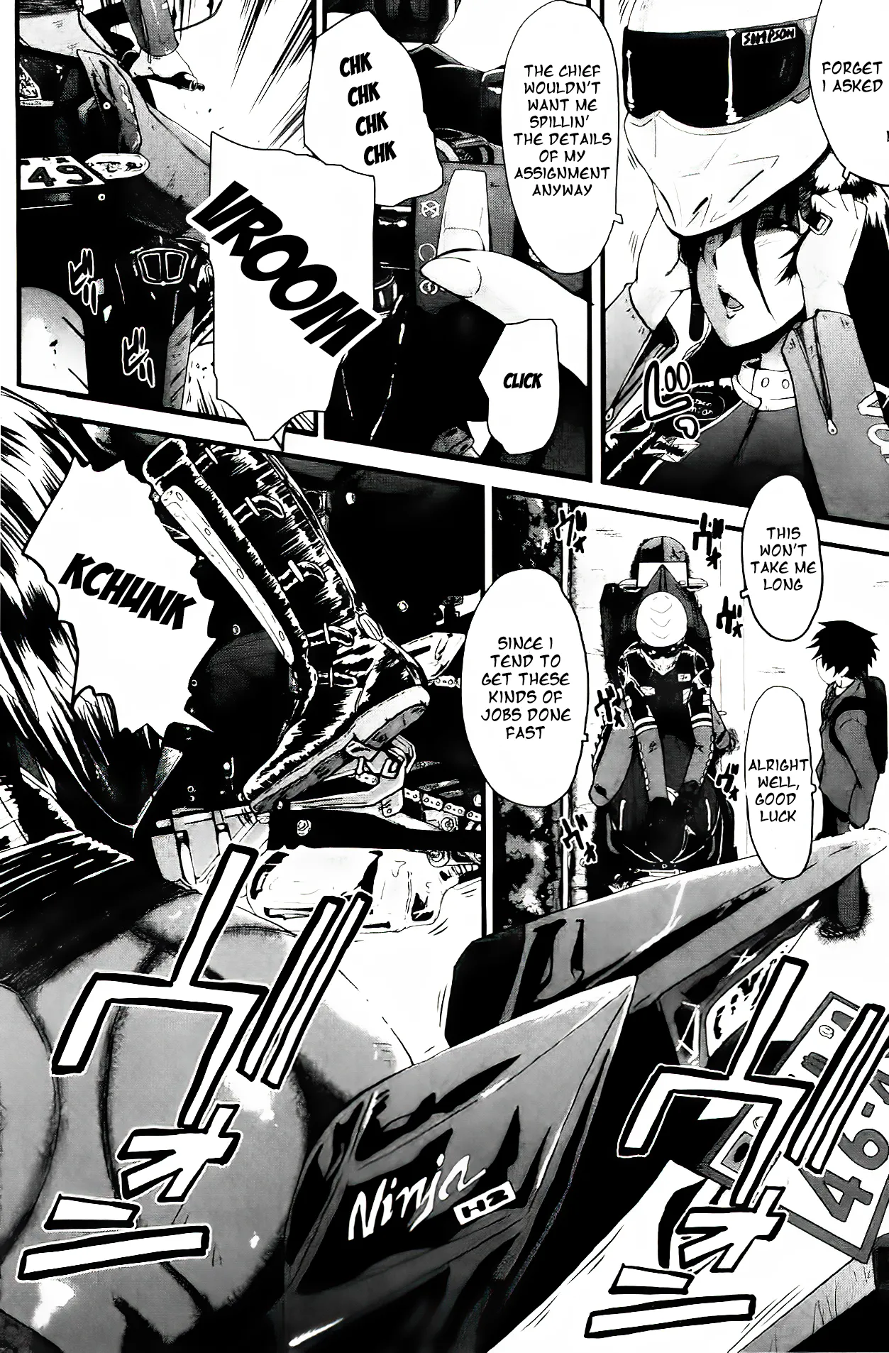 [SINK]Office Nikubenki | Office Sluts[English] [LapisLunatic + joobuspaidatr] Page 71