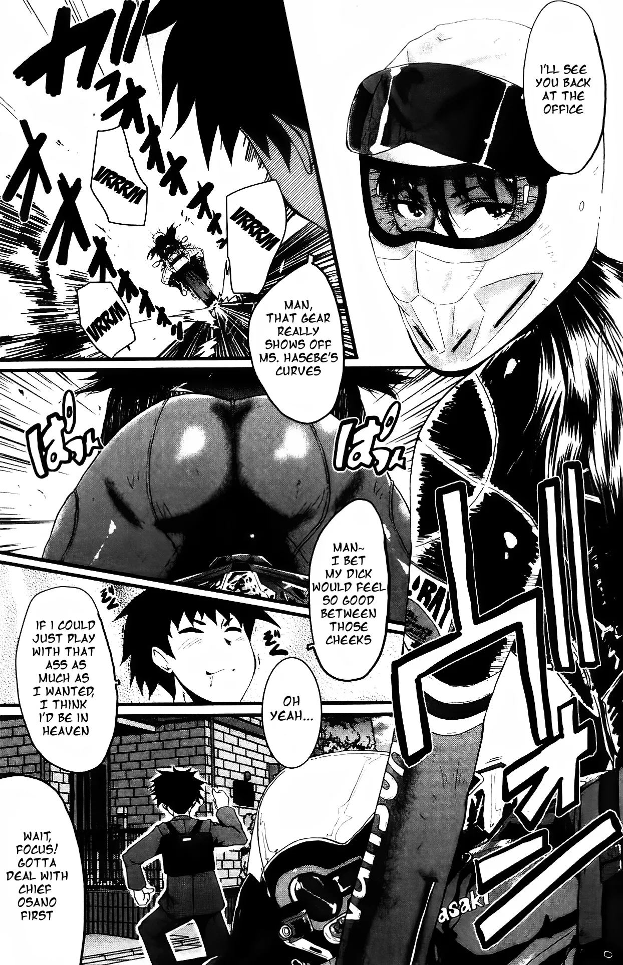 [SINK]Office Nikubenki | Office Sluts[English] [LapisLunatic + joobuspaidatr] Page 72