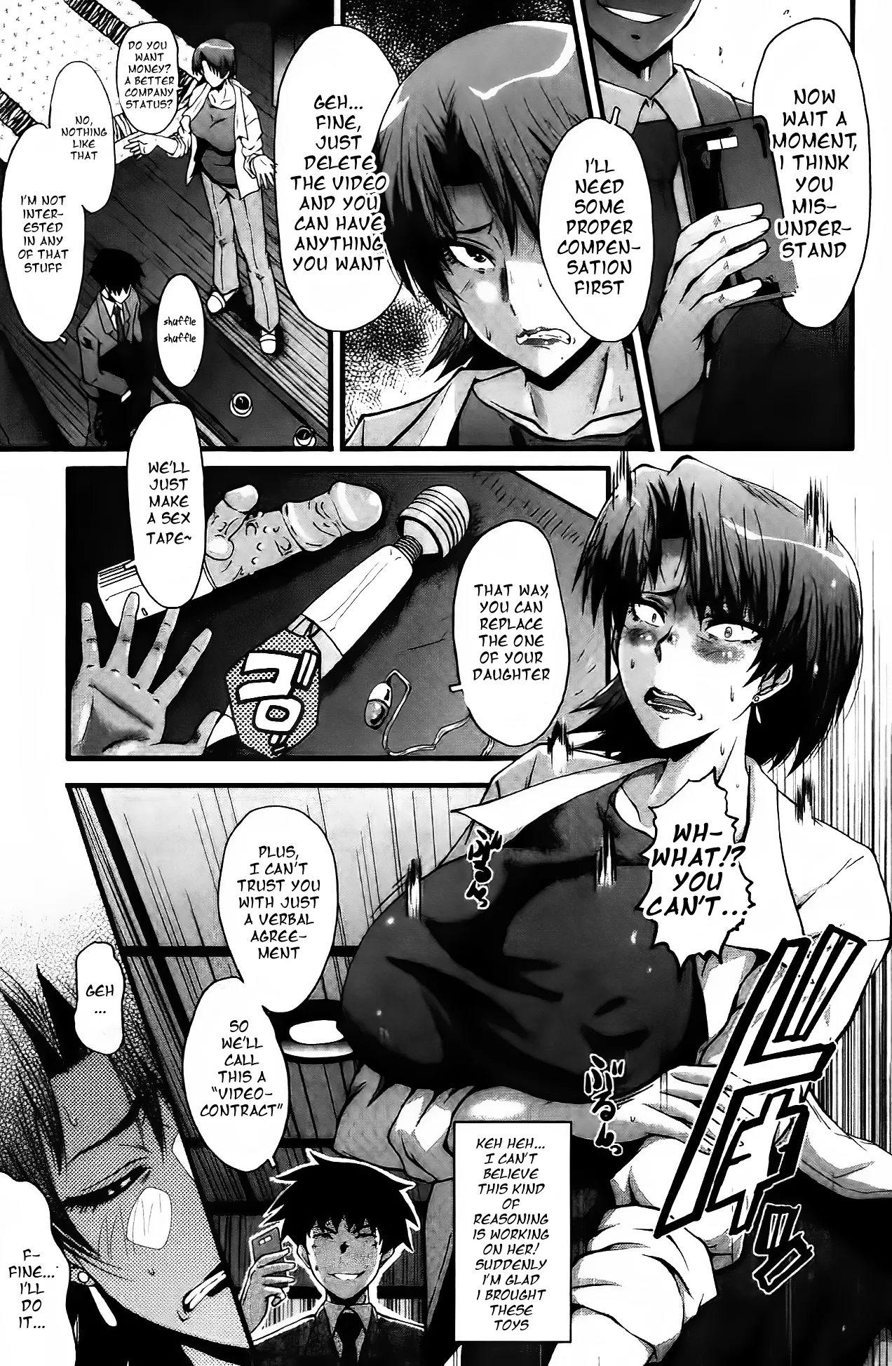 [SINK]Office Nikubenki | Office Sluts[English] [LapisLunatic + joobuspaidatr] Page 78