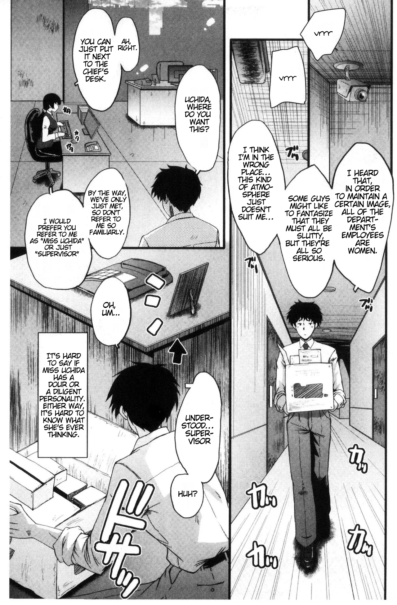 [SINK]Office Nikubenki | Office Sluts[English] [LapisLunatic + joobuspaidatr] Page 8