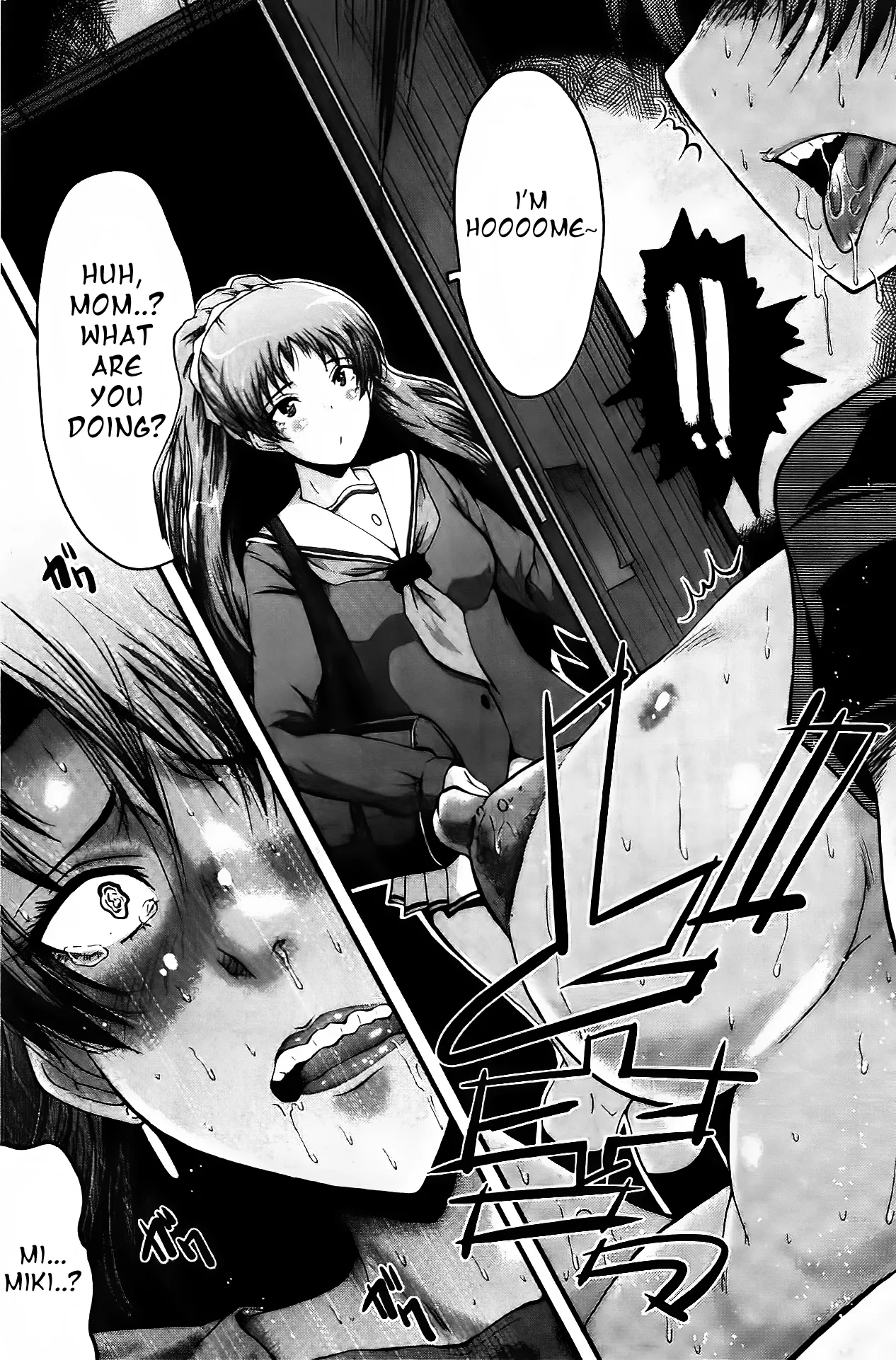 [SINK]Office Nikubenki | Office Sluts[English] [LapisLunatic + joobuspaidatr] Page 82