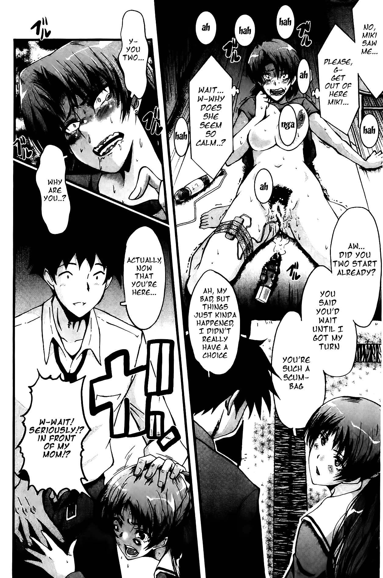 [SINK]Office Nikubenki | Office Sluts[English] [LapisLunatic + joobuspaidatr] Page 83