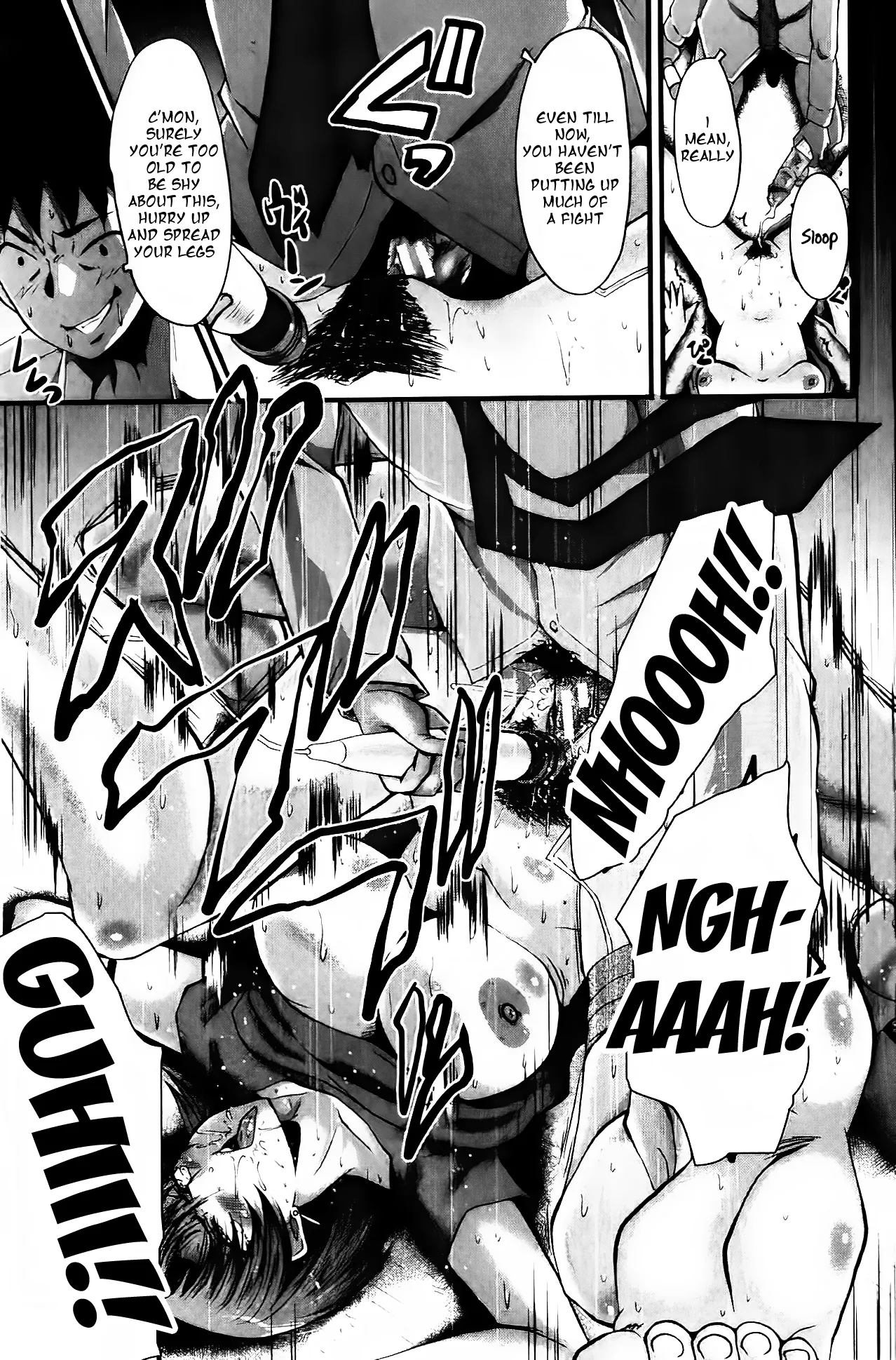 [SINK]Office Nikubenki | Office Sluts[English] [LapisLunatic + joobuspaidatr] Page 88