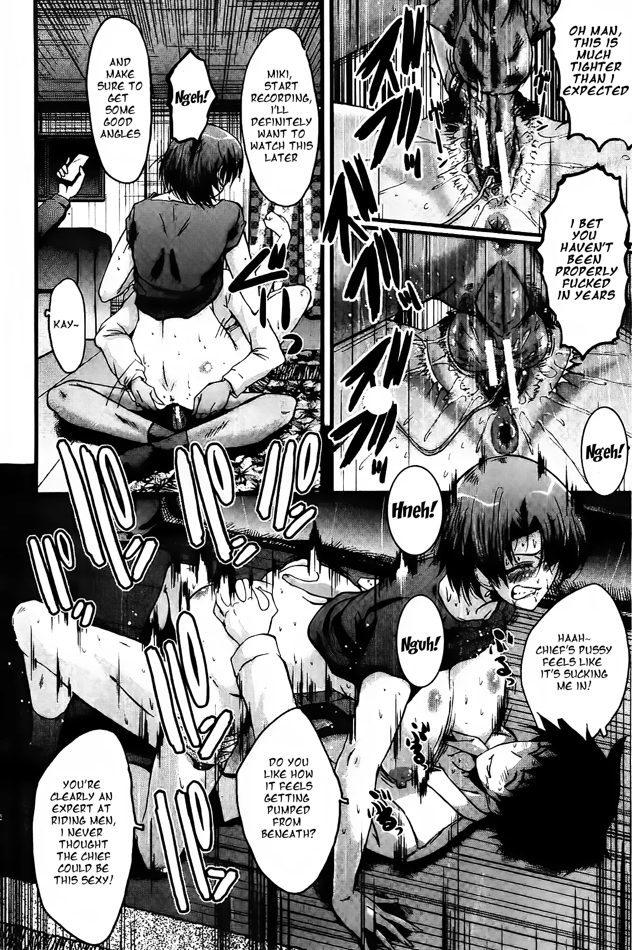 [SINK]Office Nikubenki | Office Sluts[English] [LapisLunatic + joobuspaidatr] Page 89