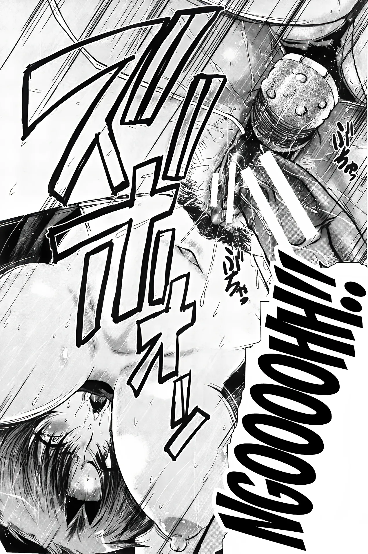 [SINK]Office Nikubenki | Office Sluts[English] [LapisLunatic + joobuspaidatr] Page 91