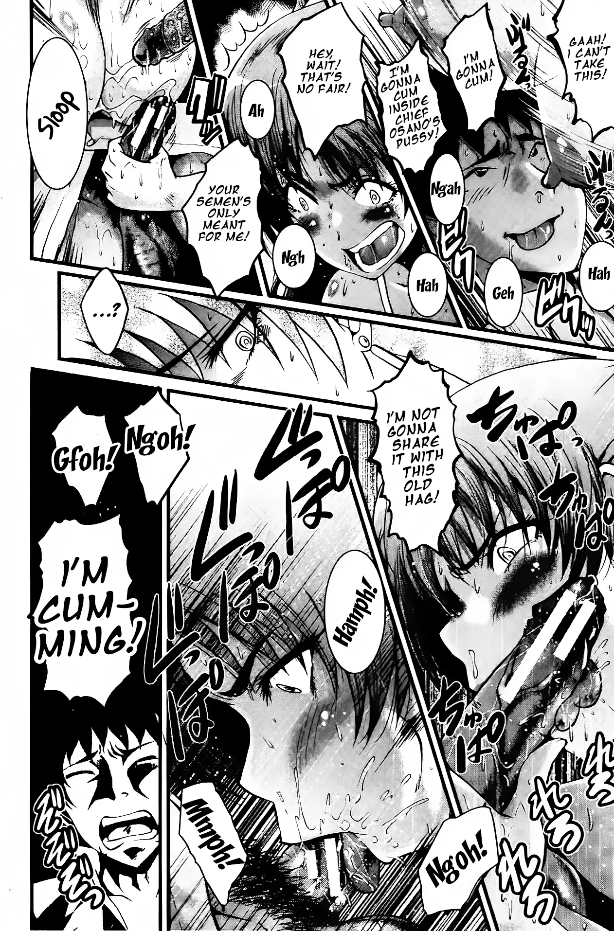 [SINK]Office Nikubenki | Office Sluts[English] [LapisLunatic + joobuspaidatr] Page 93