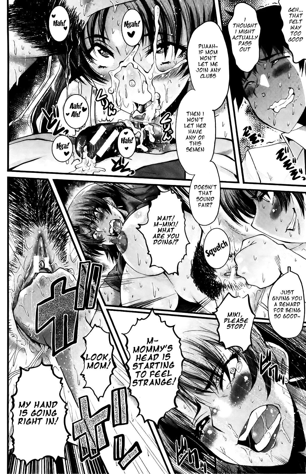 [SINK]Office Nikubenki | Office Sluts[English] [LapisLunatic + joobuspaidatr] Page 95