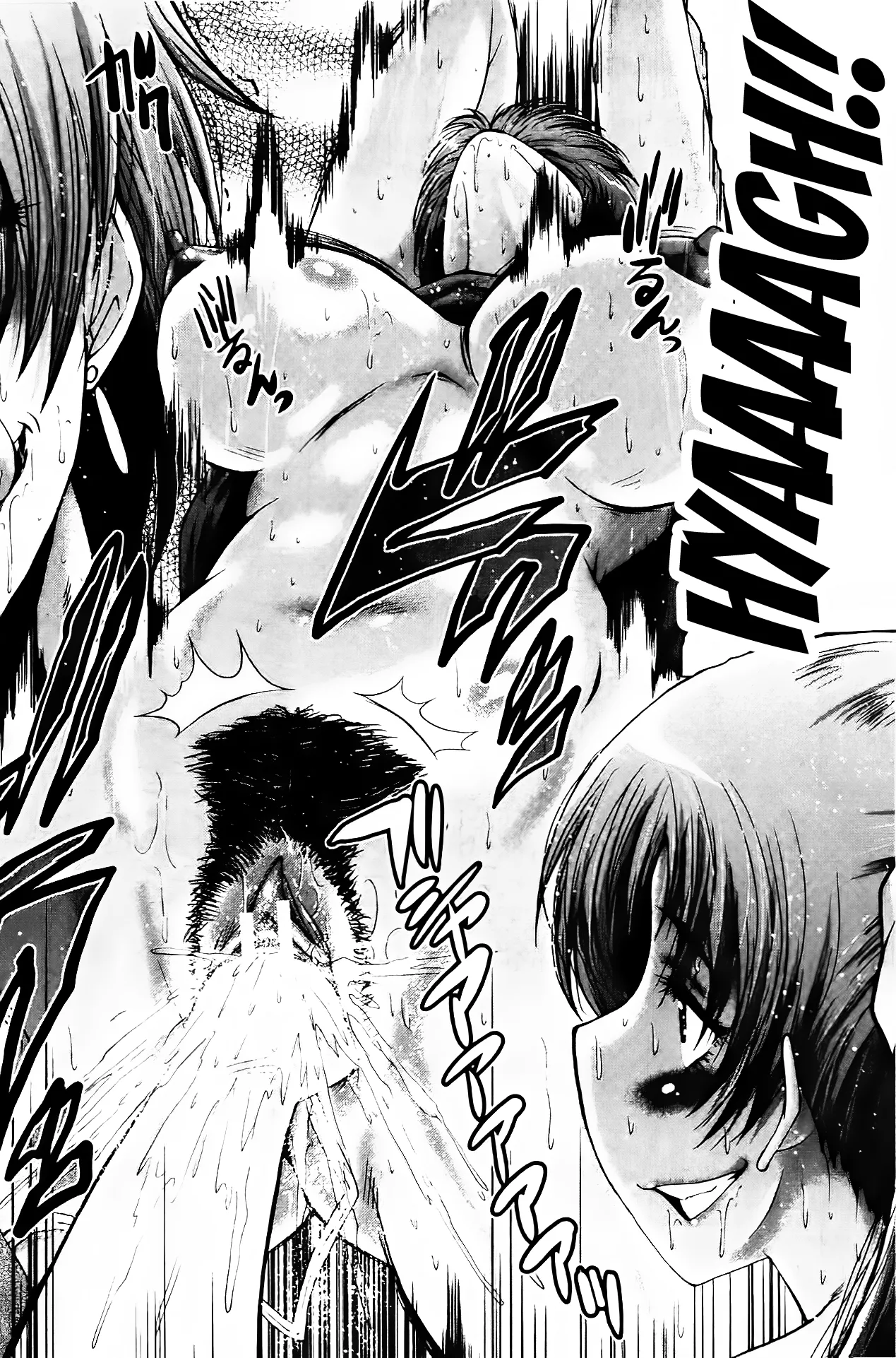 [SINK]Office Nikubenki | Office Sluts[English] [LapisLunatic + joobuspaidatr] Page 97