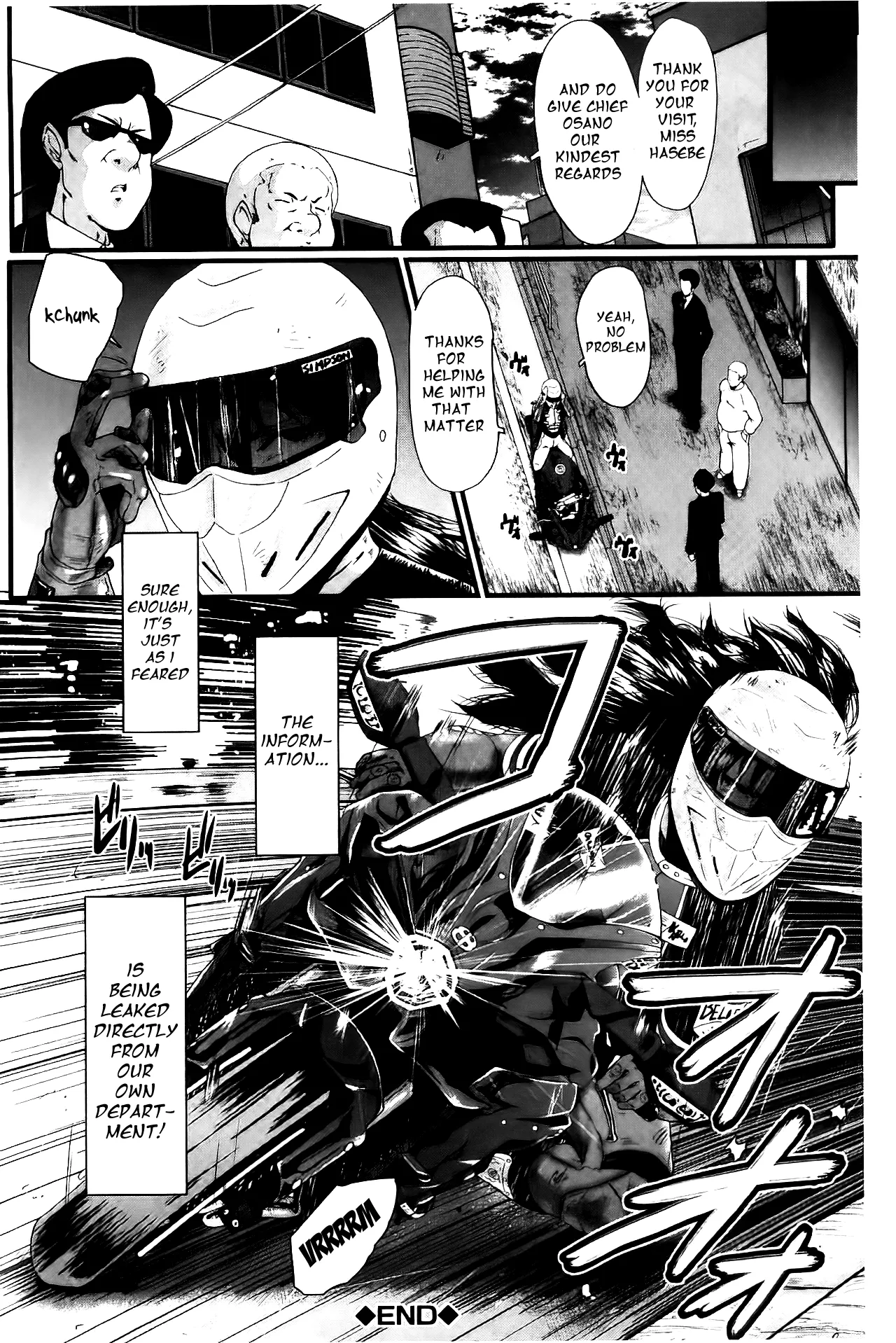 [SINK]Office Nikubenki | Office Sluts[English] [LapisLunatic + joobuspaidatr] Page 99
