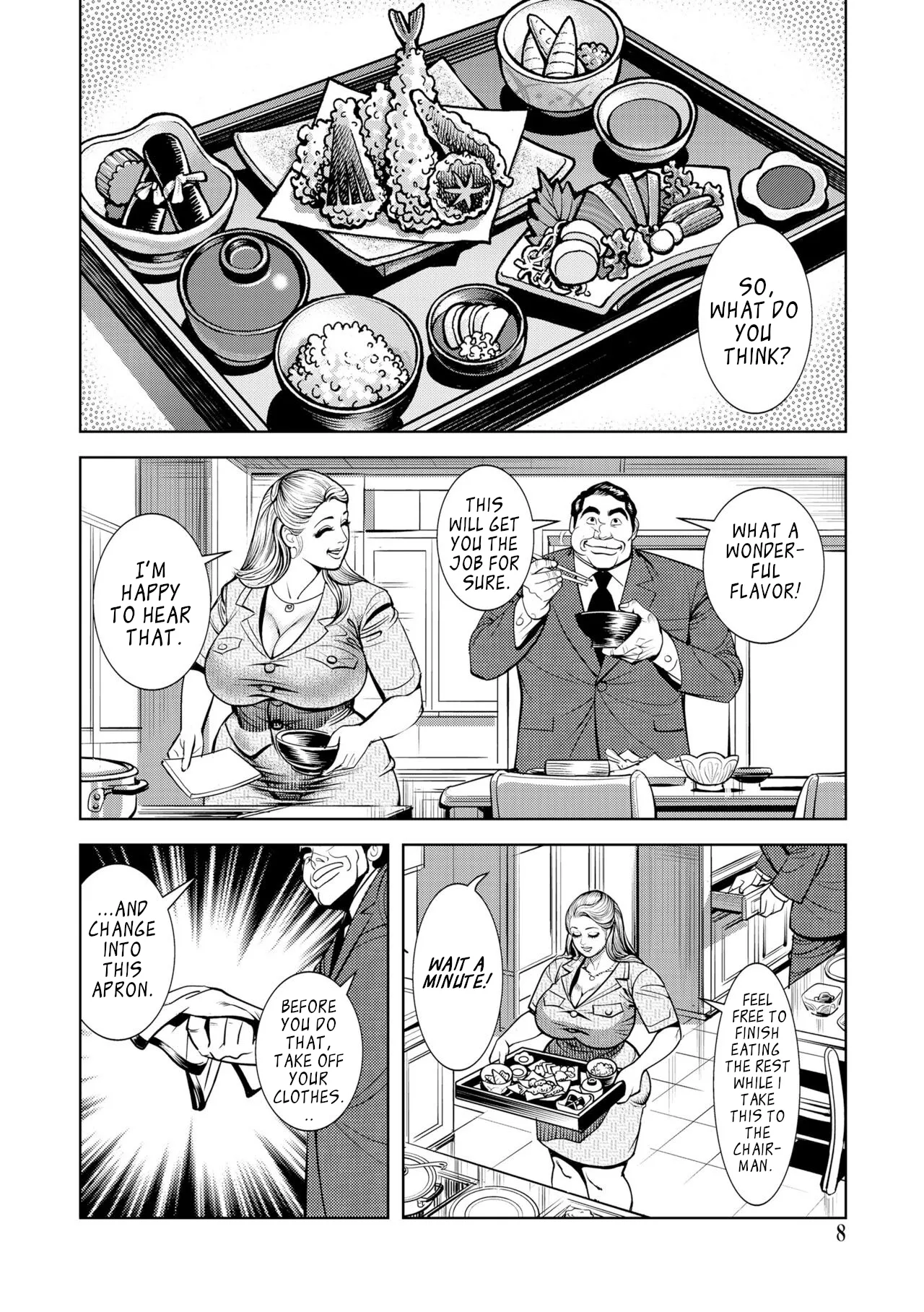 [Senor Daietsu]Teitou bai fujin niku omocha | Indenture to Indecency[English] [HentaiLLC] Page 7