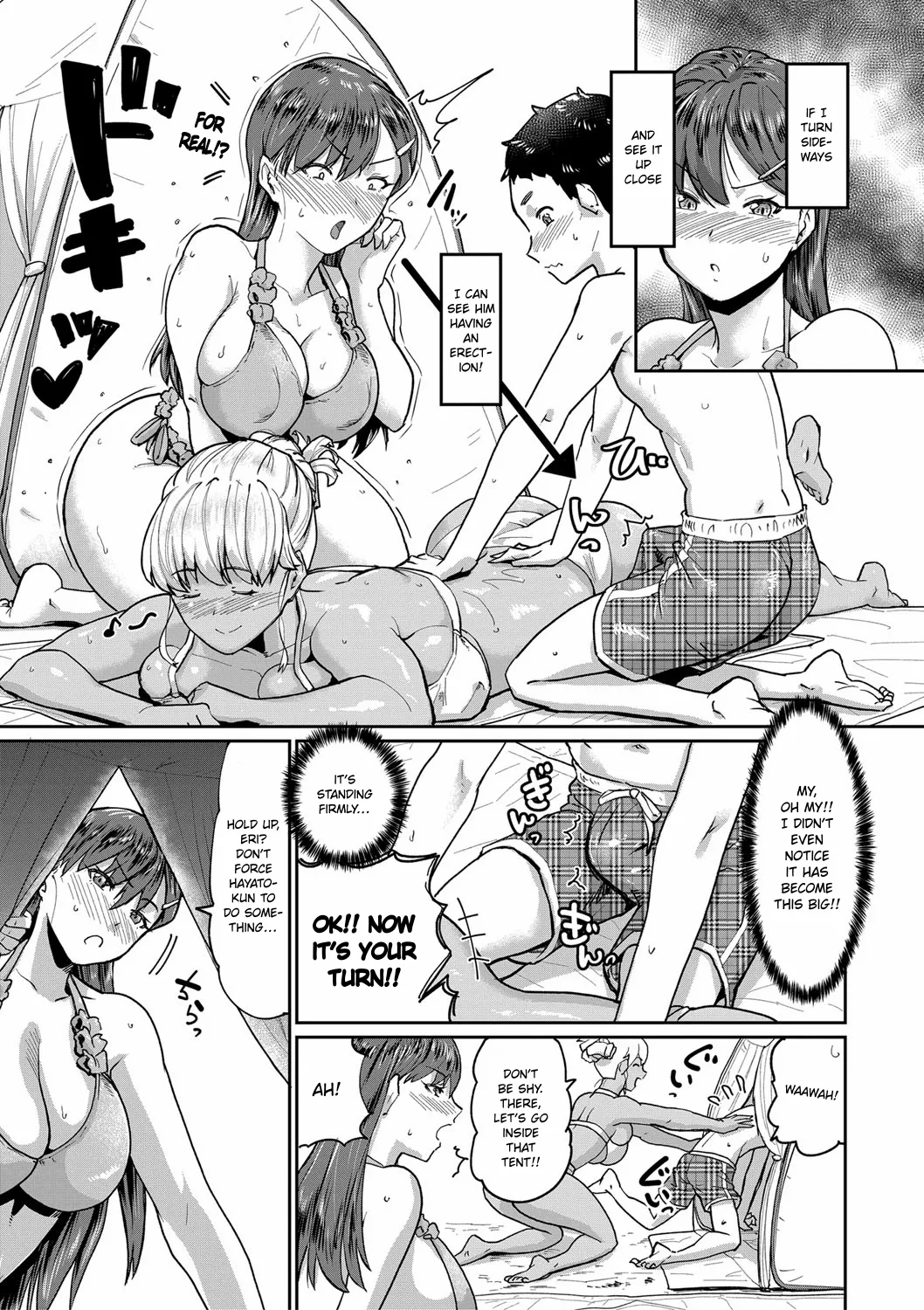 [Sorahachi Midoro]Hatsujou Onee-san to Shota Mitsuryou | Lascivious Older Women and Shota Luring(Hitozuma-tachi no Musuko Care - Yada, Uchi no Ko, Ookisugi...?) [English] [ConTL] [Digital] Page 7
