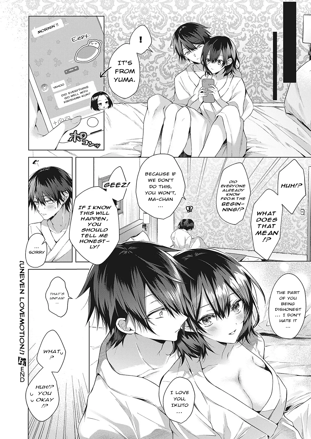 [Memeyu]OUTOTSU Lovemotion! | Uneven Lovemotion!(COMIC ExE 42) [English] [ConTL] [Digital] Page 32