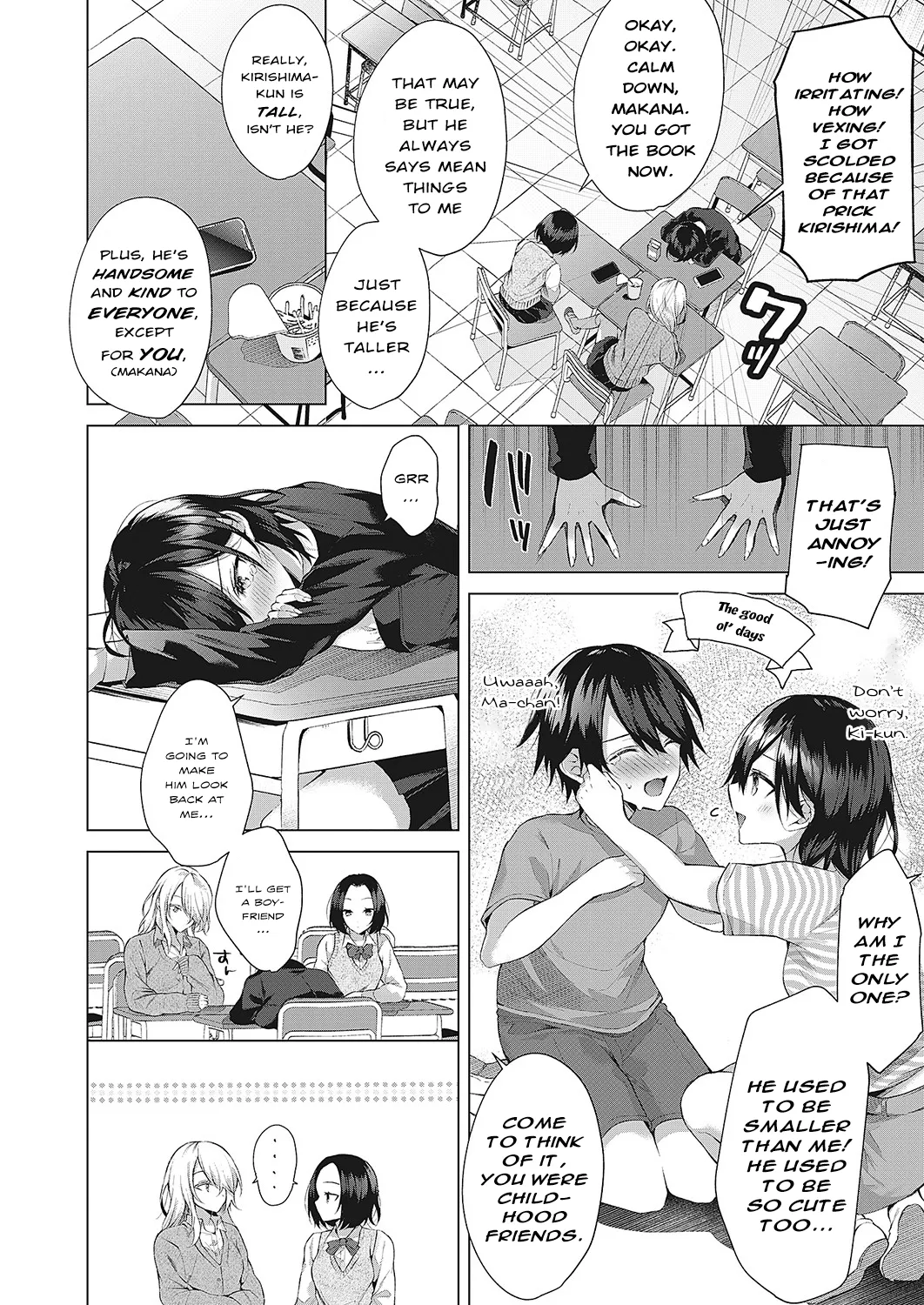 [Memeyu]OUTOTSU Lovemotion! | Uneven Lovemotion!(COMIC ExE 42) [English] [ConTL] [Digital] Page 4
