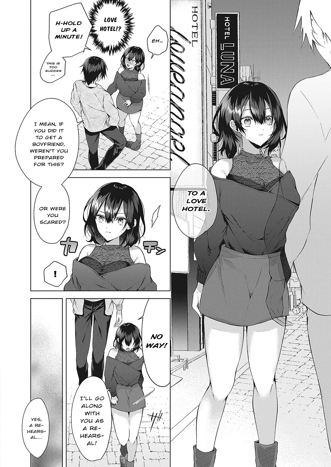 [Memeyu]OUTOTSU Lovemotion! | Uneven Lovemotion!(COMIC ExE 42) [English] [ConTL] [Digital] Page 8