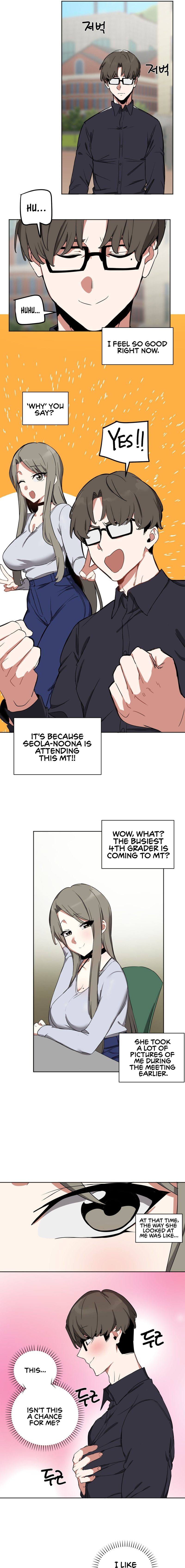 [Heemin]Alt Account Trap![Ch. 1-11] [English] [The Blank] [Ongoing] Page 139