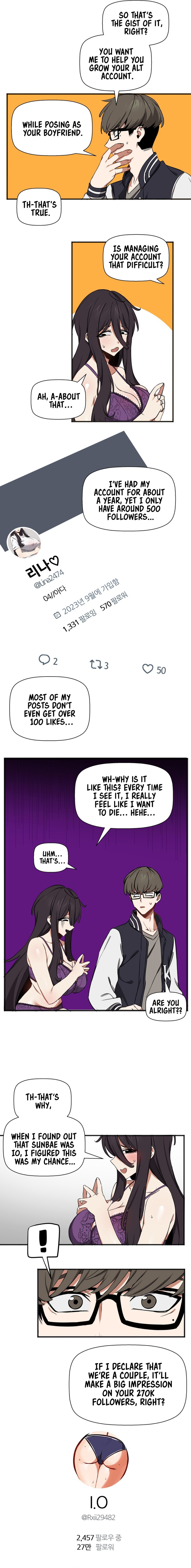 [Heemin]Alt Account Trap![Ch. 1-11] [English] [The Blank] [Ongoing] Page 17