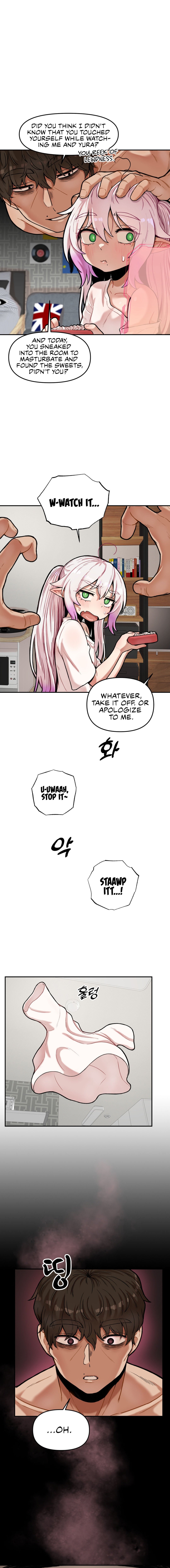 [5hz]An Invisible Kiss[Ch. 1-12] [English] [The Blank] [Ongoing] Page 122