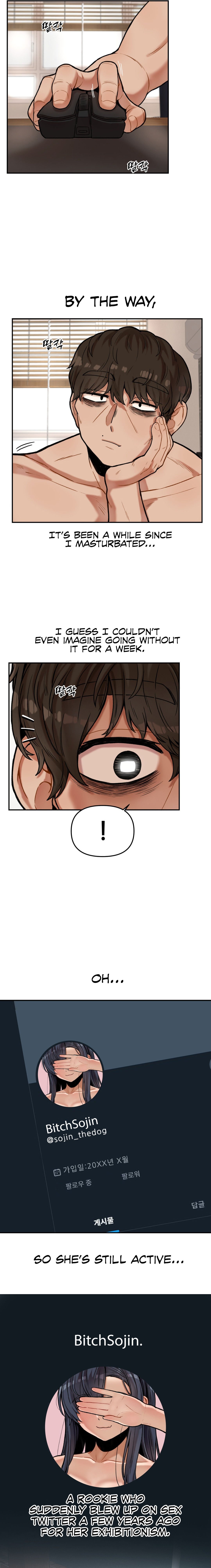 [5hz]An Invisible Kiss[Ch. 1-12] [English] [The Blank] [Ongoing] Page 126