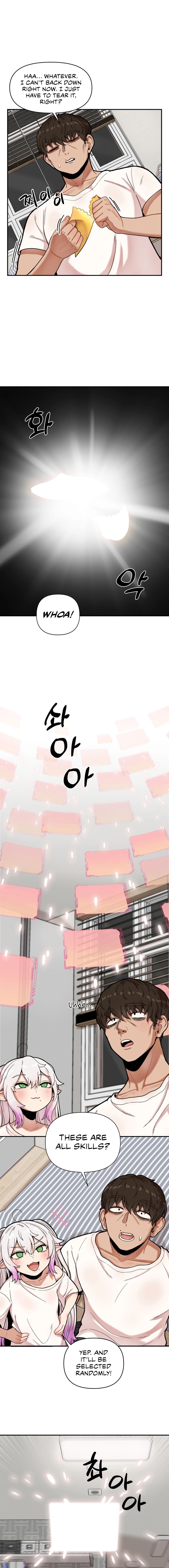 [5hz]An Invisible Kiss[Ch. 1-12] [English] [The Blank] [Ongoing] Page 33